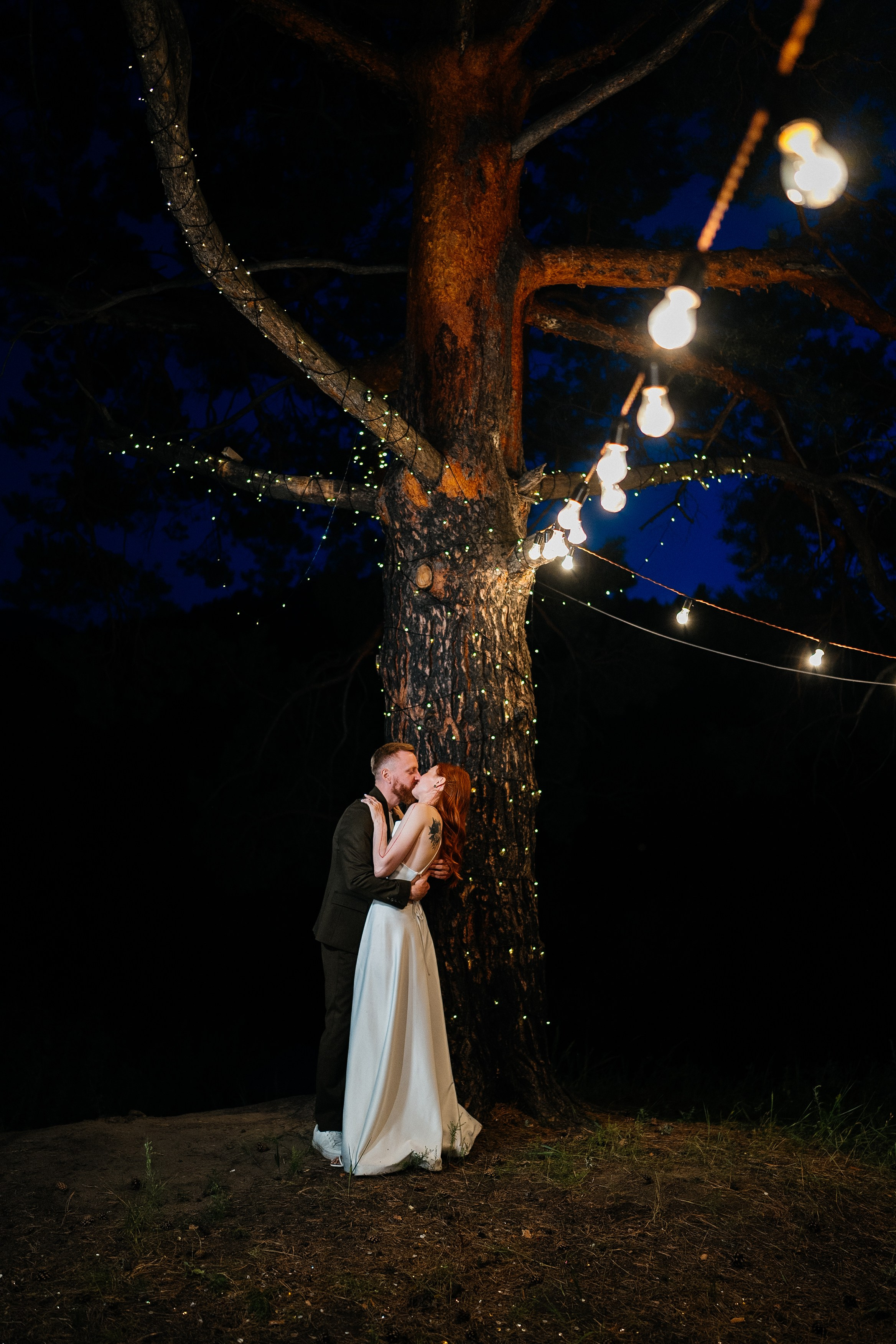 Свадьба Чита. Свадебный Фотограф Чита Малахов Филипп