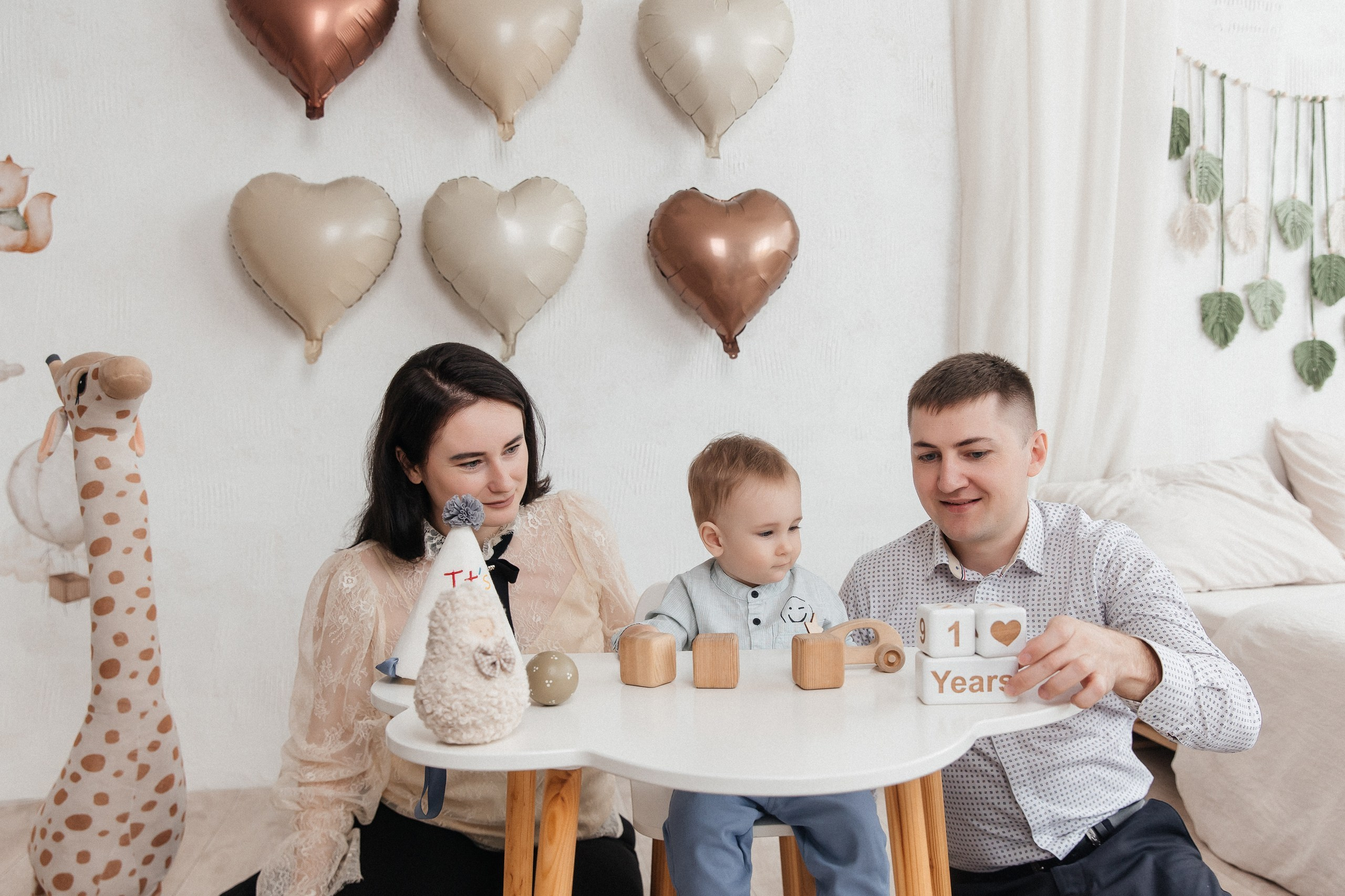 Годик Святослава