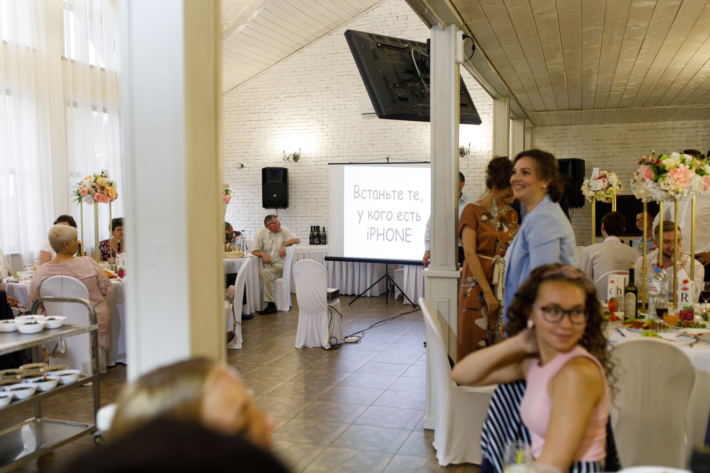 Вадим и Алия. Фотограф в Уфе Ирина Идрисова