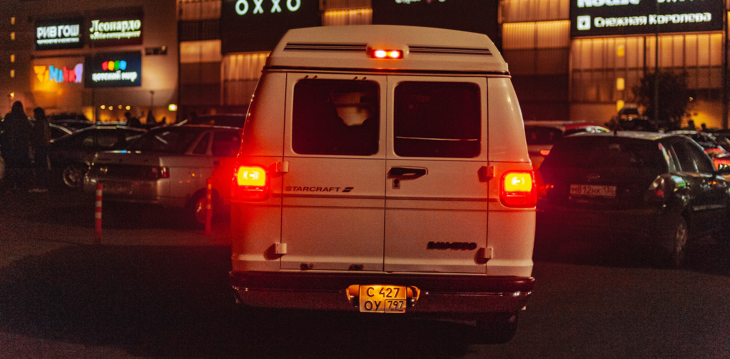 Downfly. Автомобильный фотограф в Москве Максим Москаленко