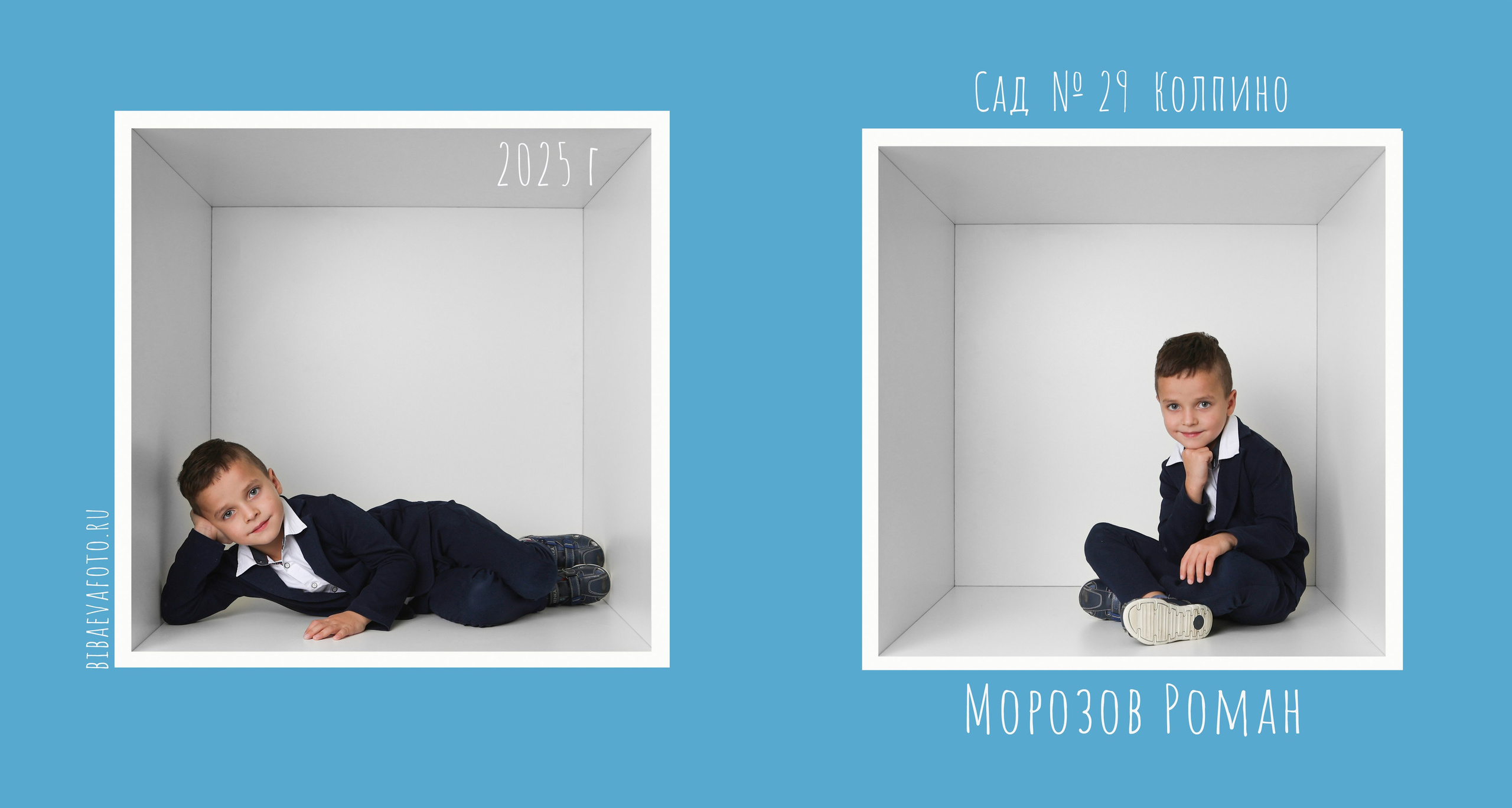 6 разворотов (👆🏻на картинку). Семейный фотограф в Санкт-Петербурге Бибаева Алла