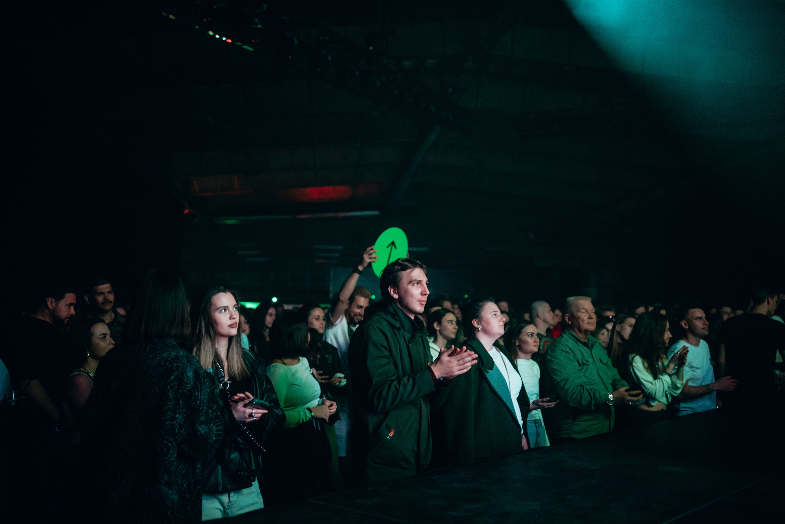 TON 2025. Главная