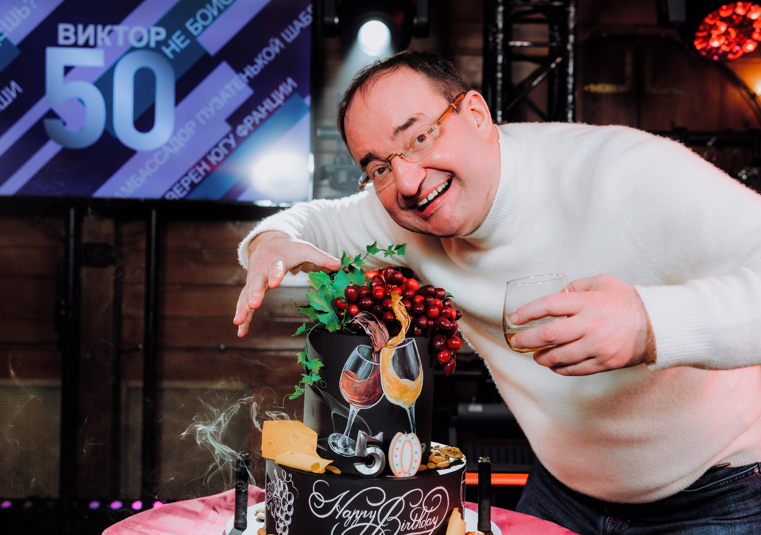 Юбилей 50 лет. Фотограф Андрей Ширкалин Москва Московская обл, Коломна, Рязань