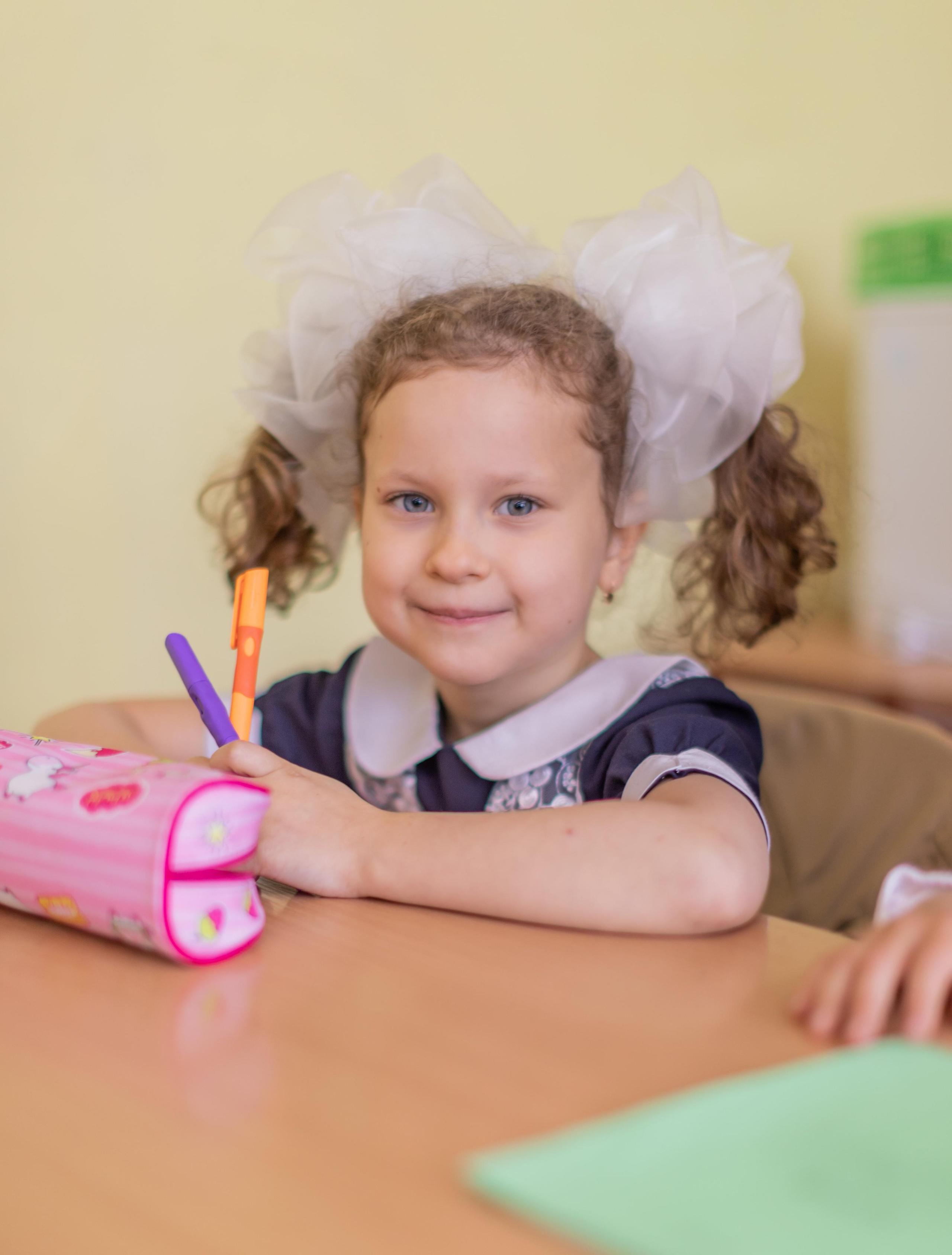 Дети. Главная