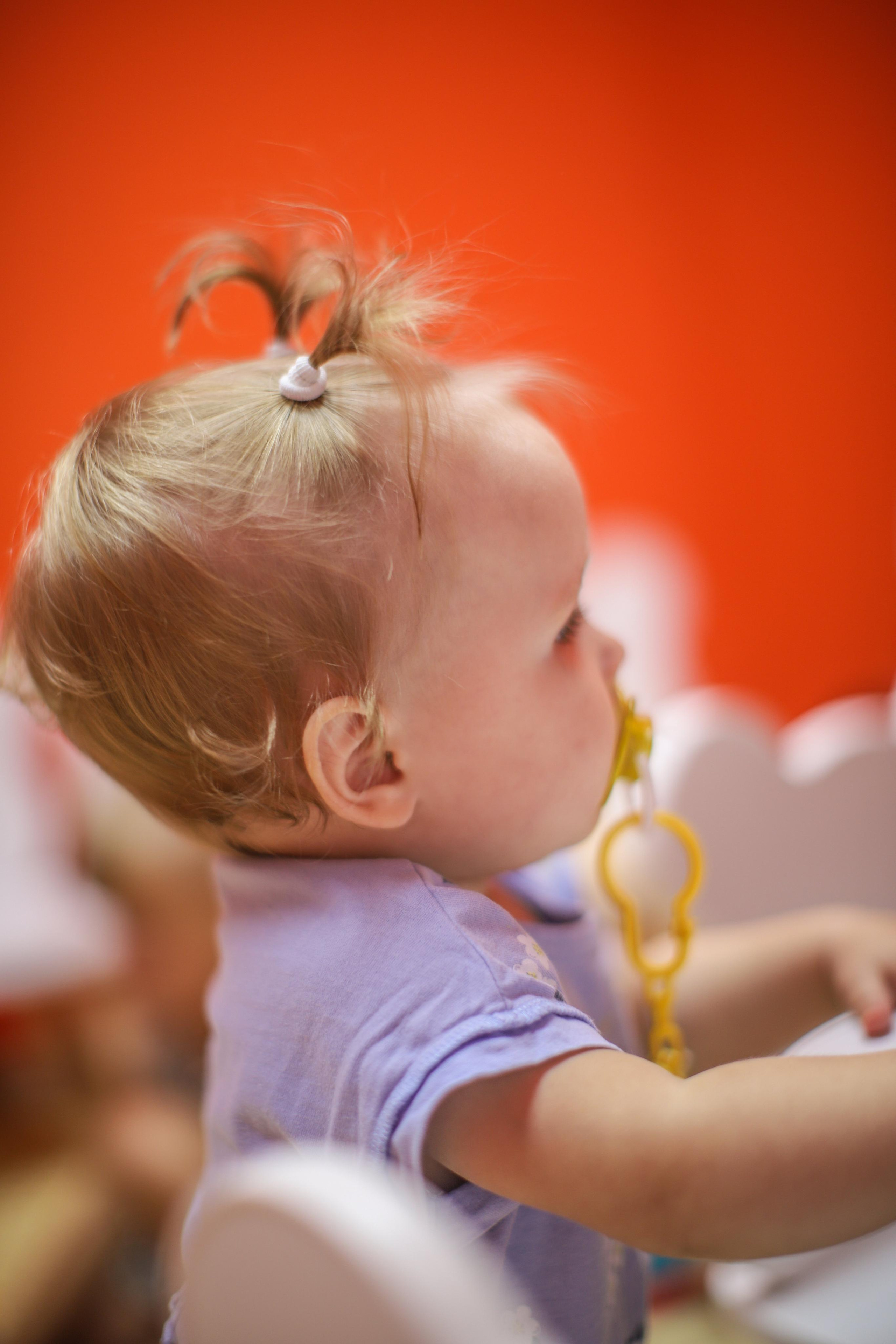 Дети. Главная