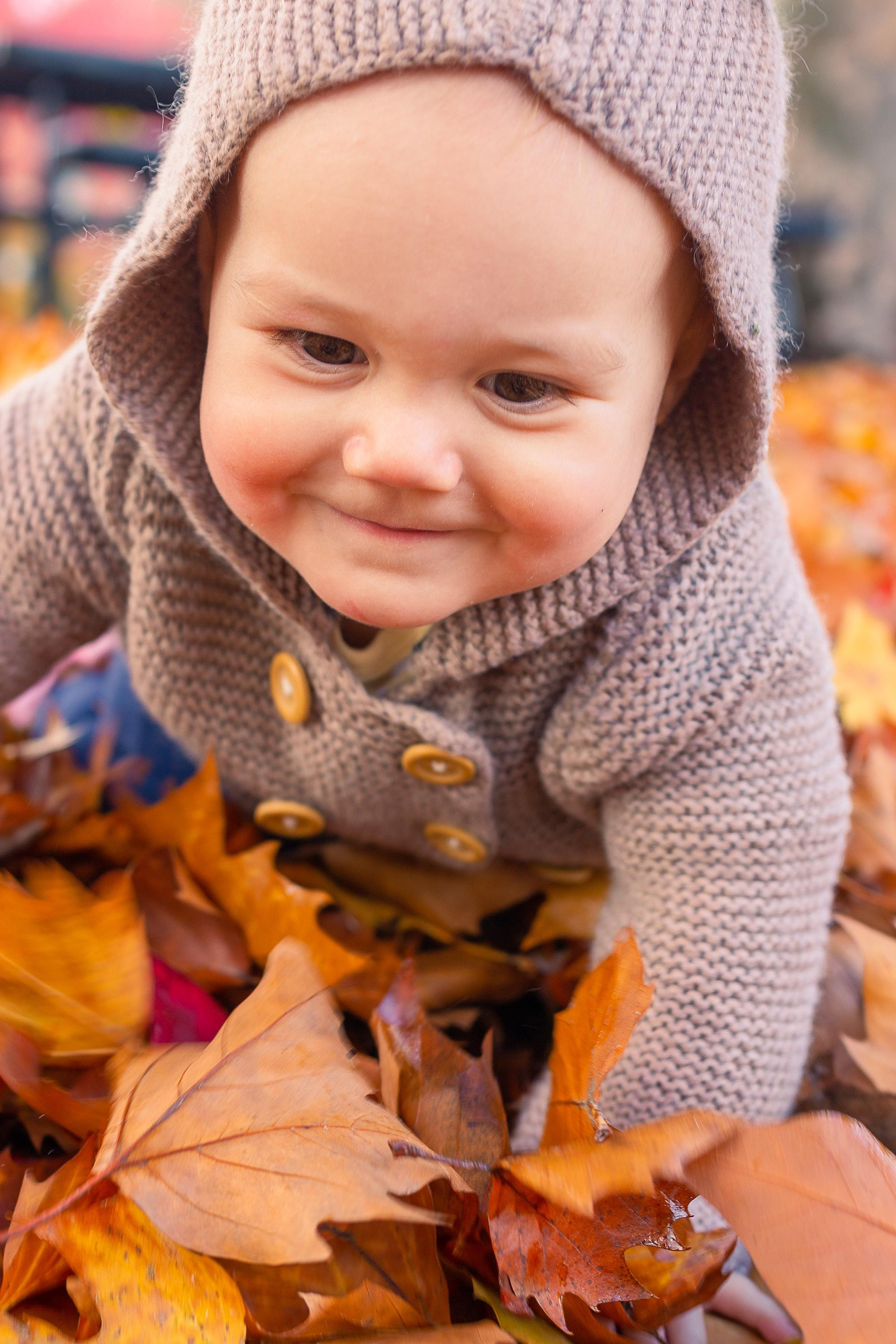 Дети. Главная