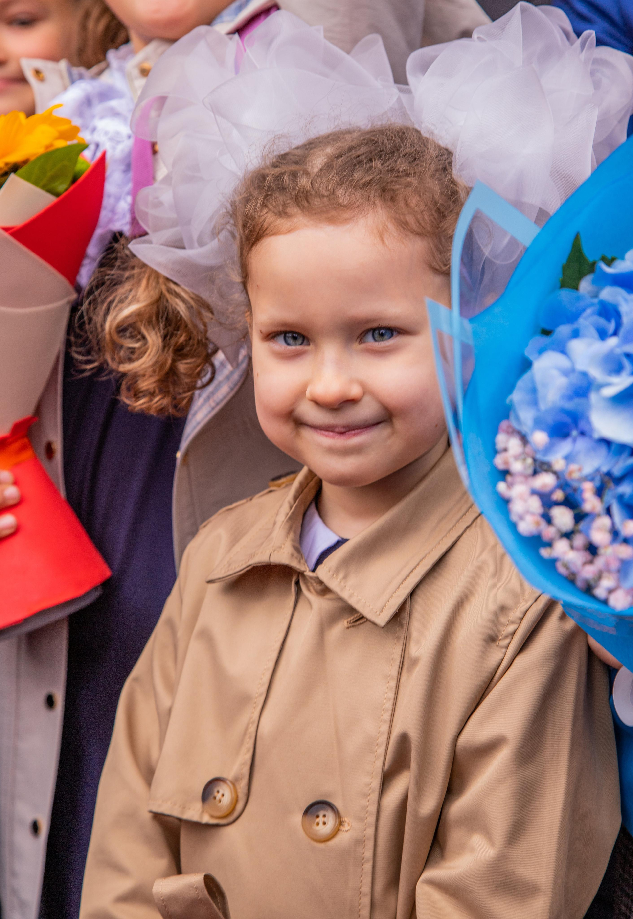 Дети. Главная