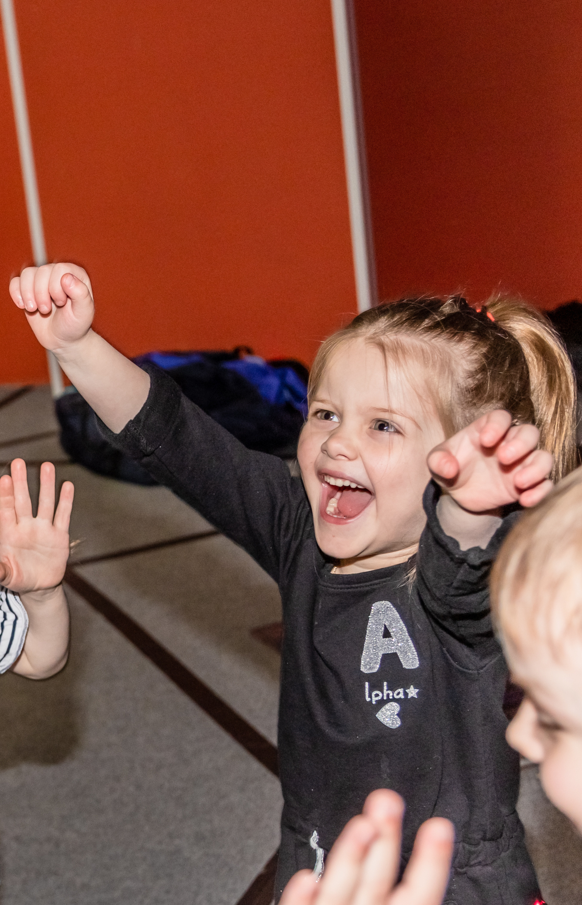 Дети. Главная