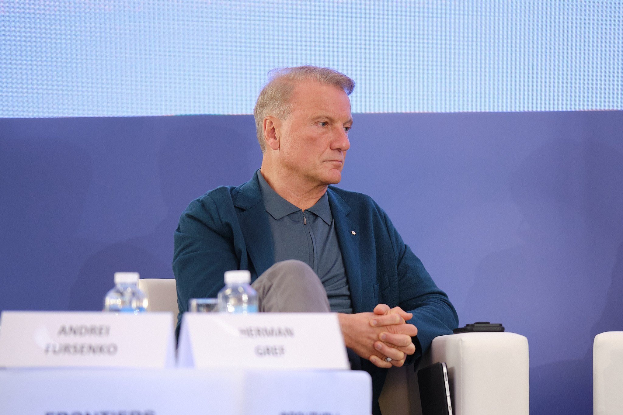 Конференция СКОЛТЕХА «Фронтиры прогресса». Профессиональный фотограф в Москве Павел Жданов