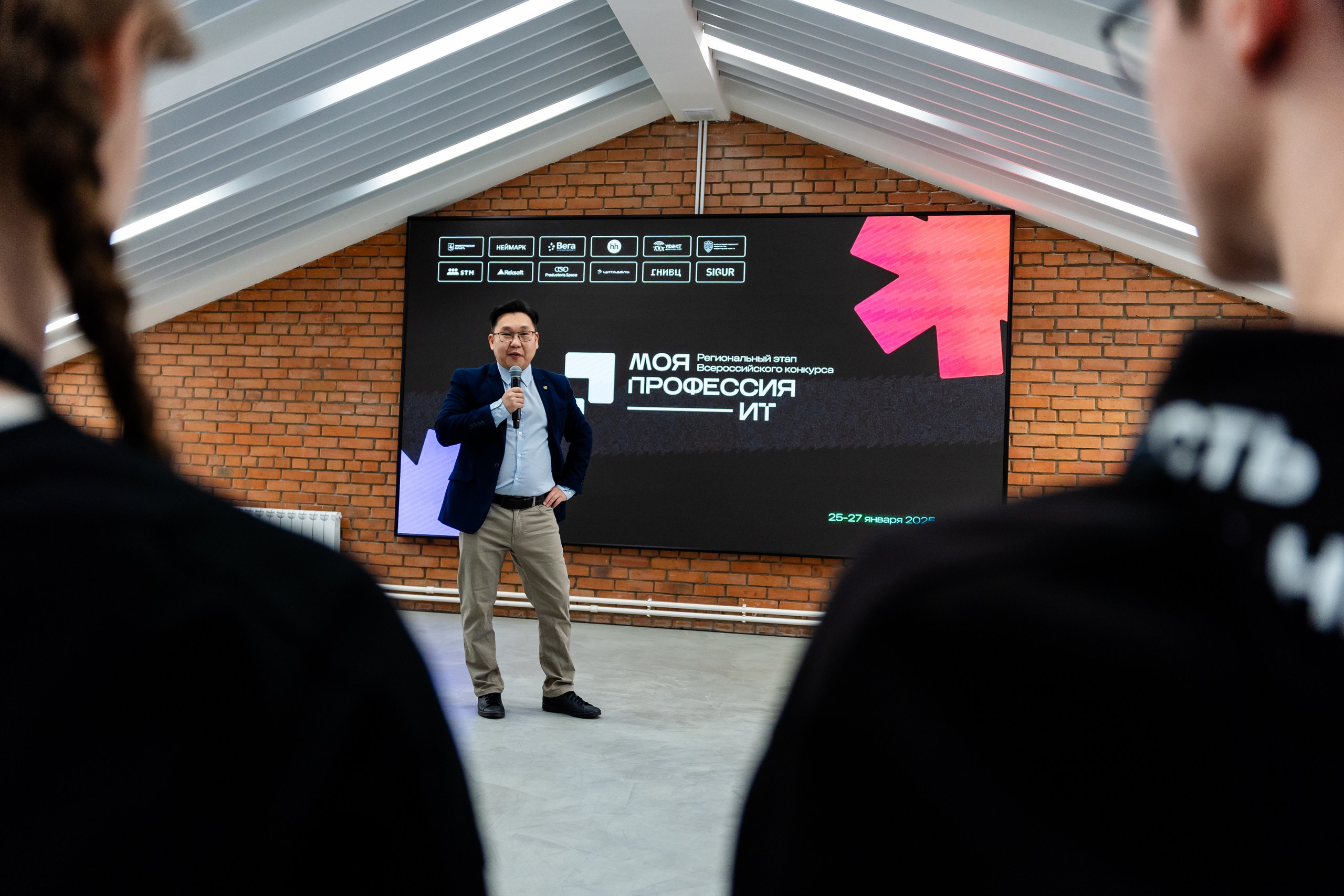 Неймарк. Моя профессия IT. Репортажный и портретный фотограф в Нижнем Новгороде Максим Горшков