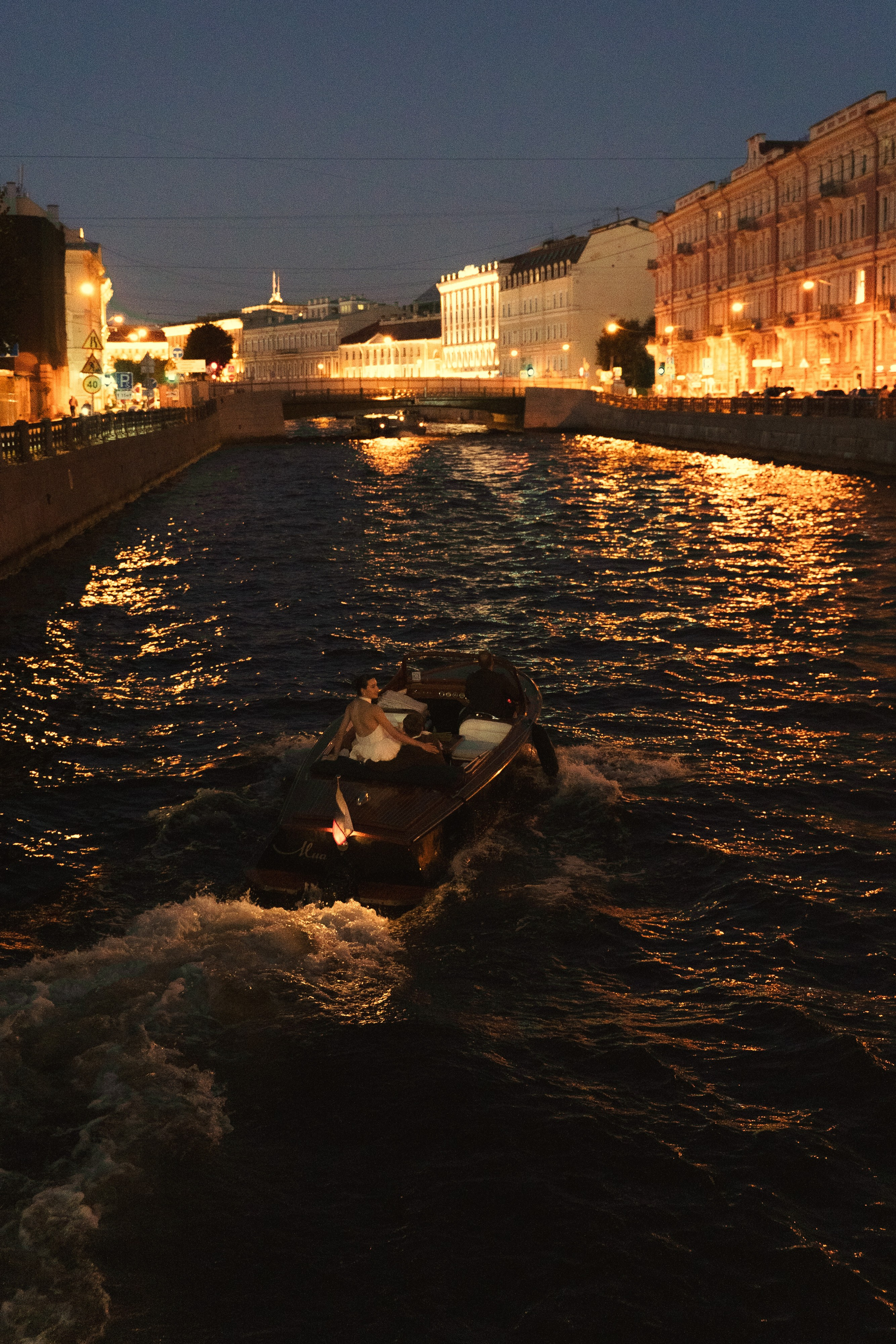 Свадебный фотограф Санкт-Петербург СПб Дарья Калимуллина