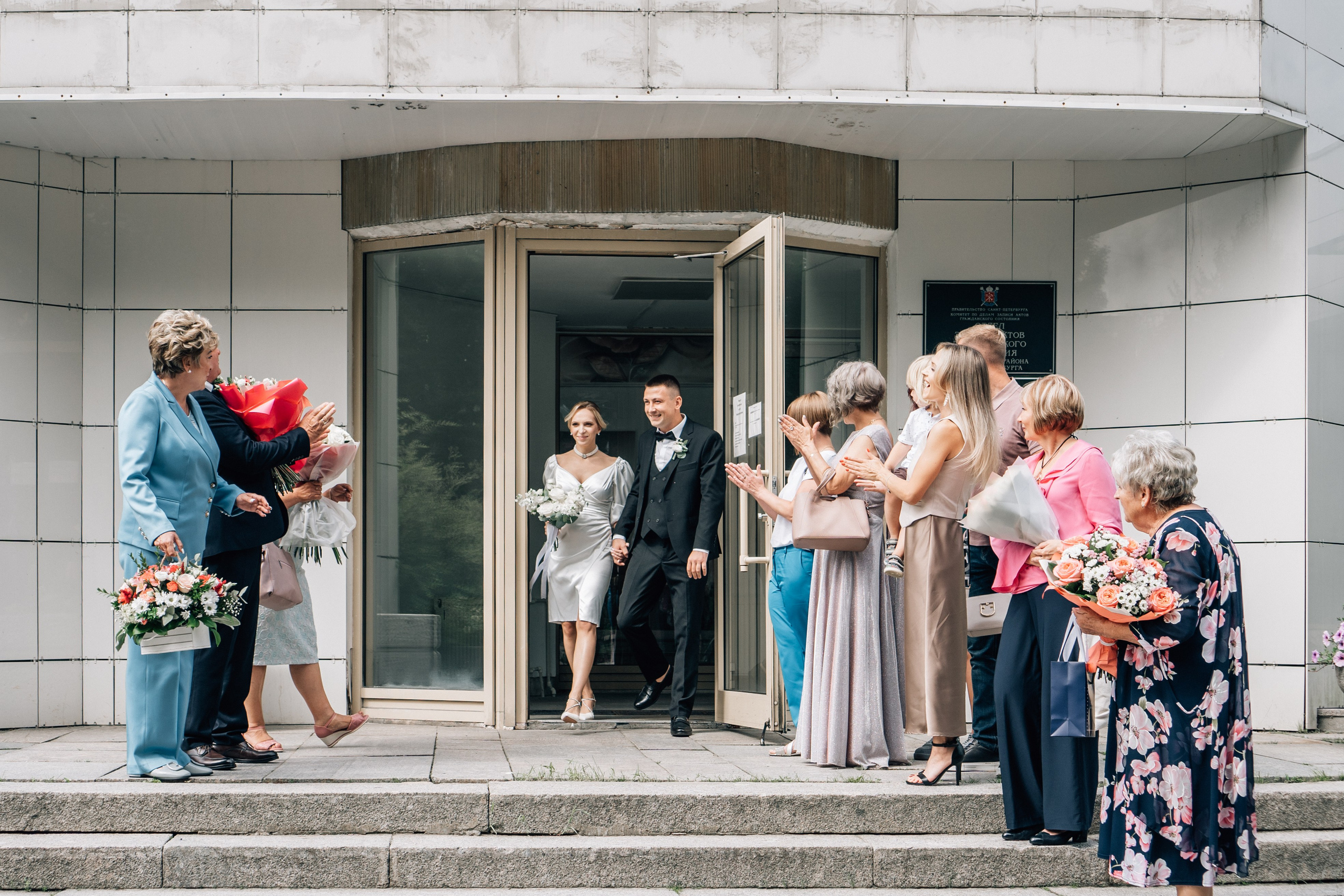 РЕПОРТАЖ В ЗАГСЕ. Профессиональный фотограф, Санкт-Петербург — Виктория Богомолова