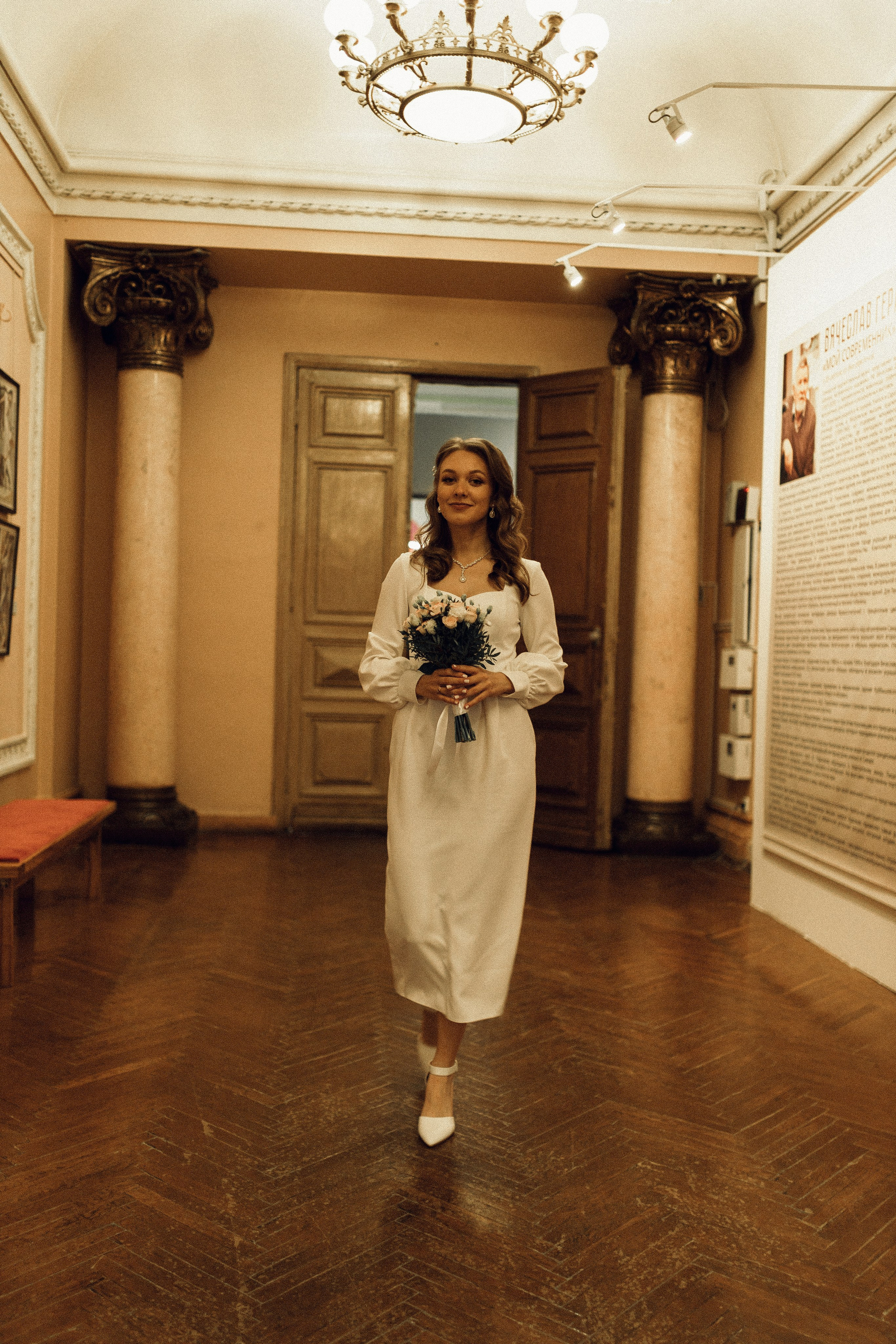 Ангелина и Женя. Фотограф Полина Безрядина