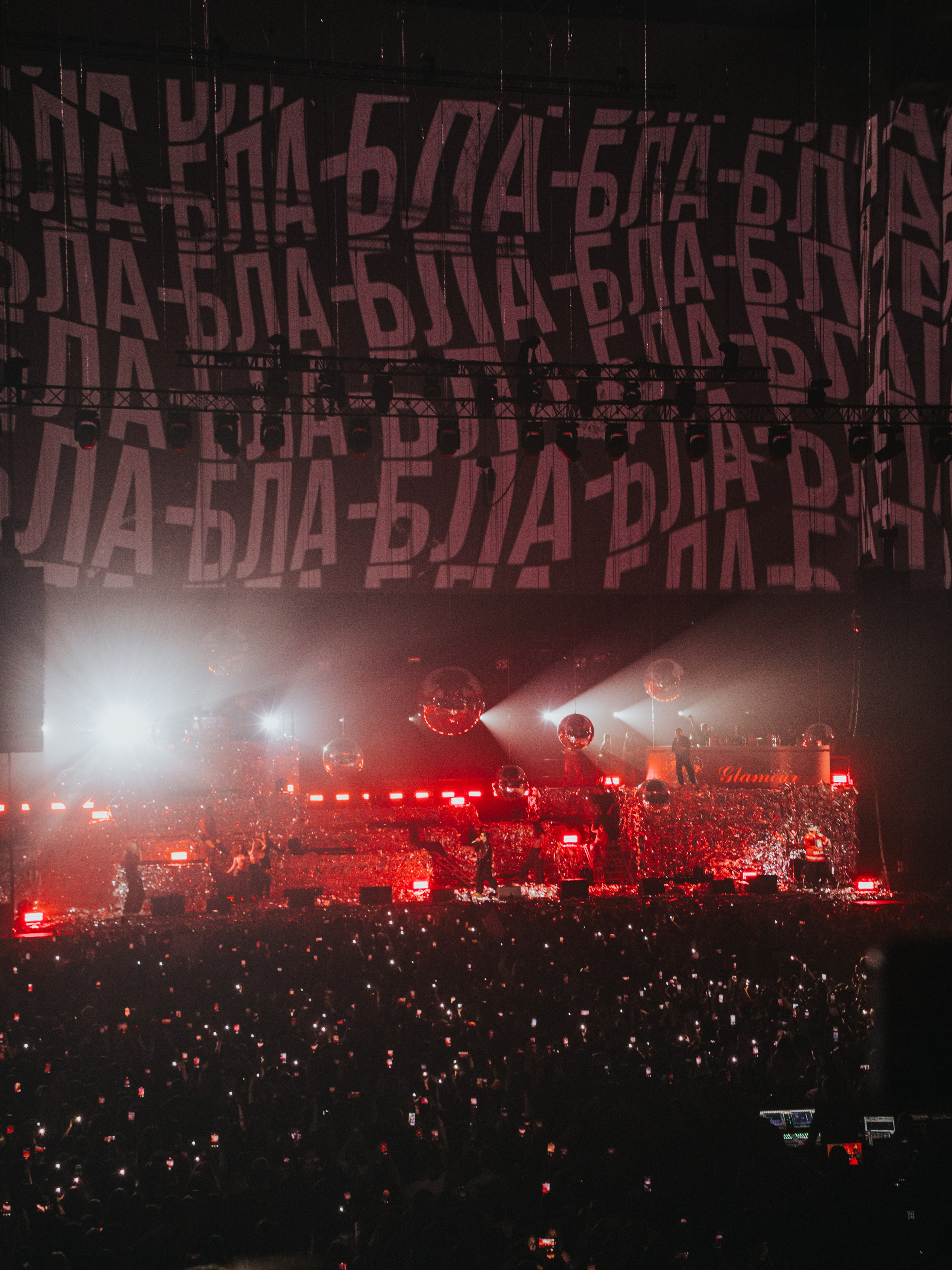 NKEEEI, UNIQE, ARTEM SHILOVETS. Фотограф из Санкт-Петербурга Валерия Ленских