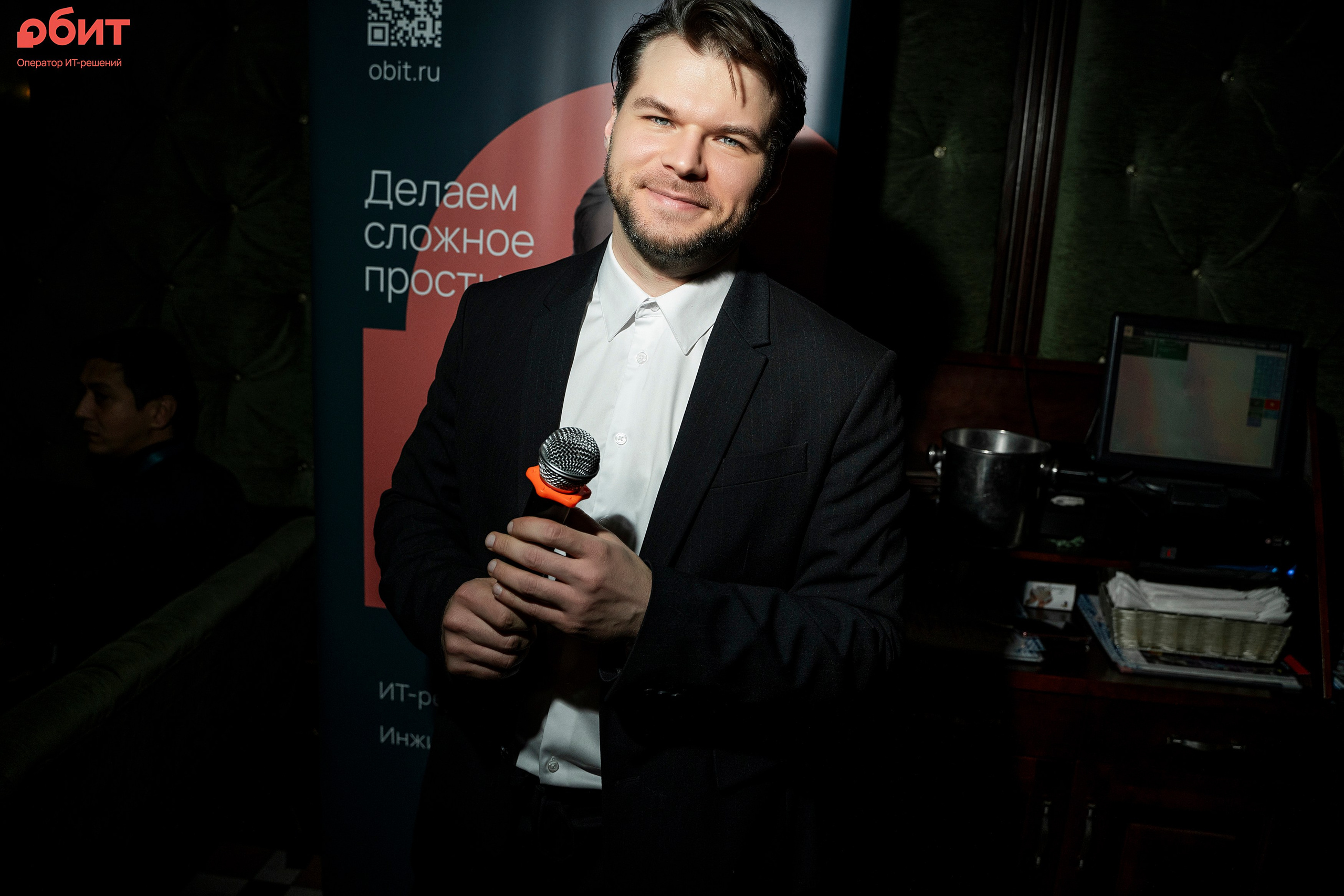 ОБИТ. Фотограф Казань