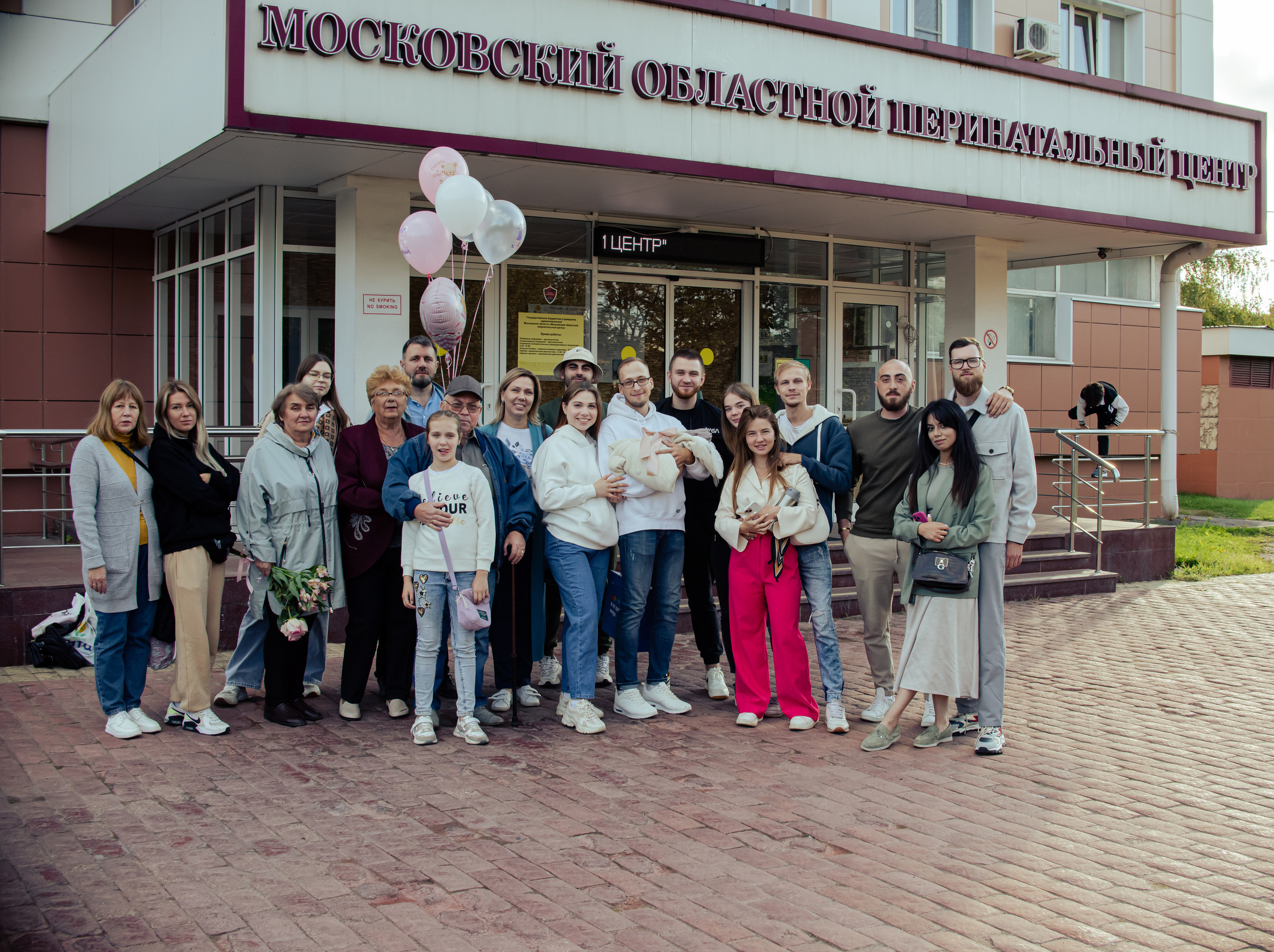 Выписка из роддома. Женский фотограф в Москве и МО