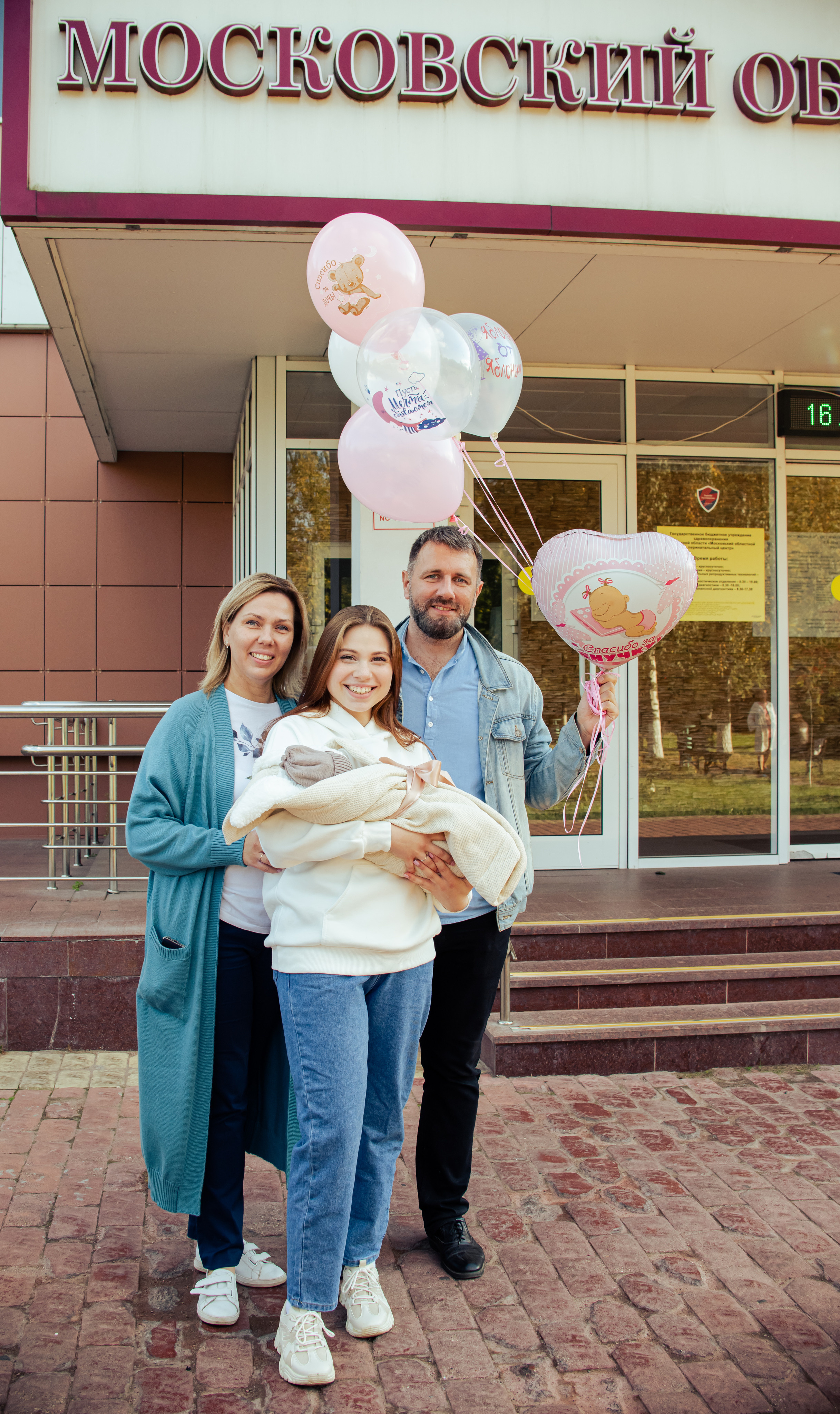 Выписка из роддома. Женский фотограф в Москве и МО