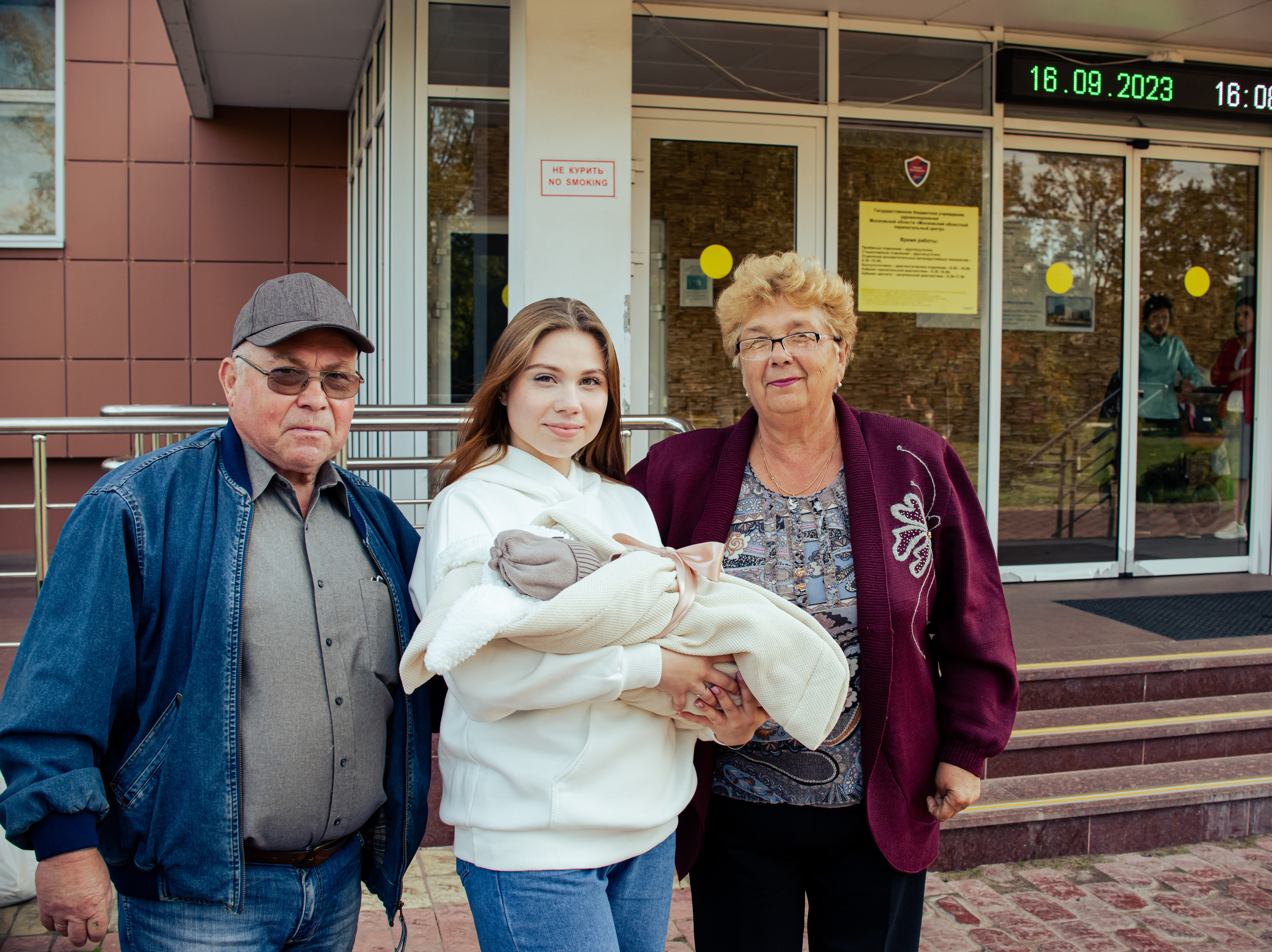 Выписка из роддома. Женский фотограф в Москве и МО