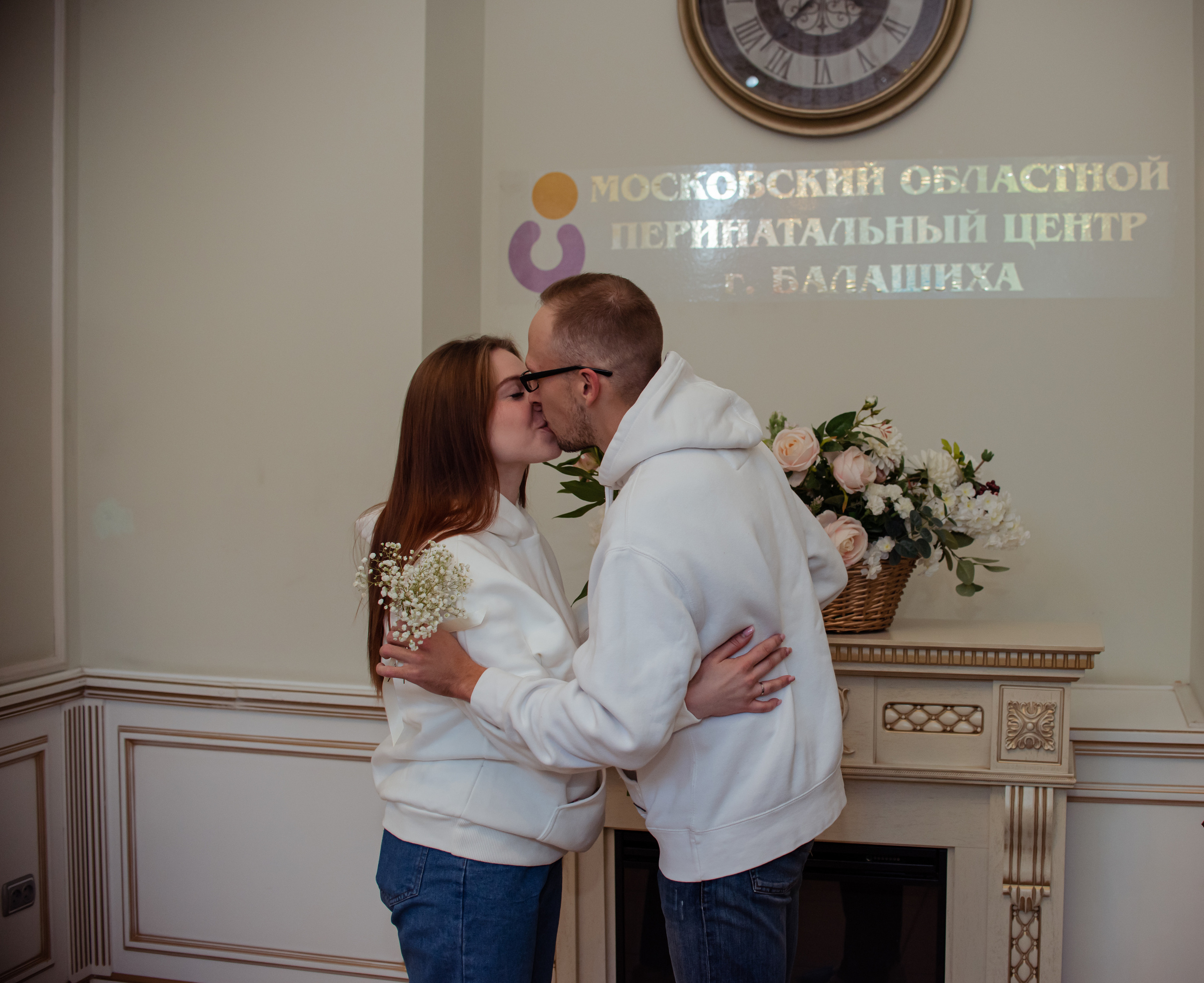 Выписка из роддома