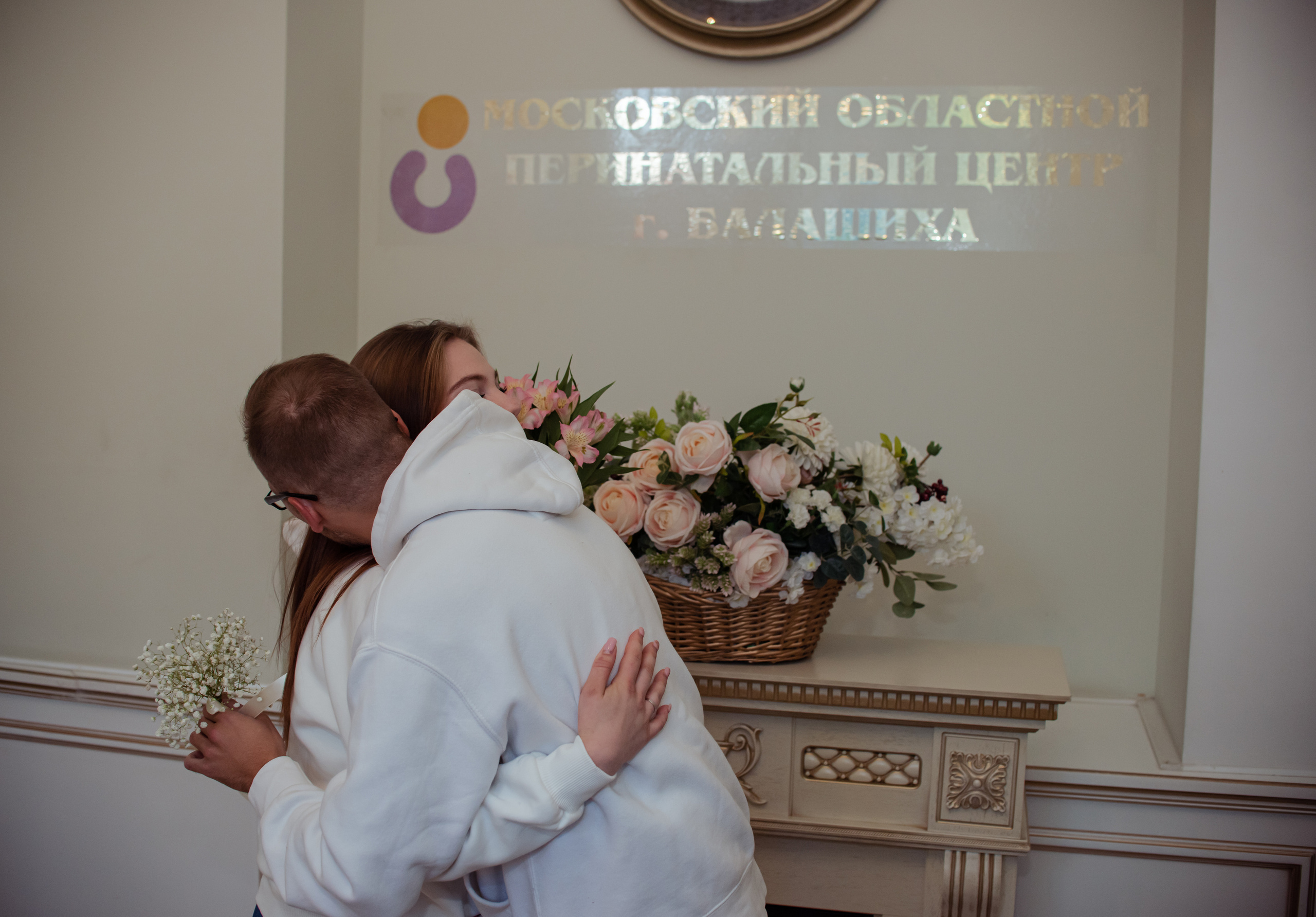 Выписка из роддома. Женский фотограф в Москве и МО