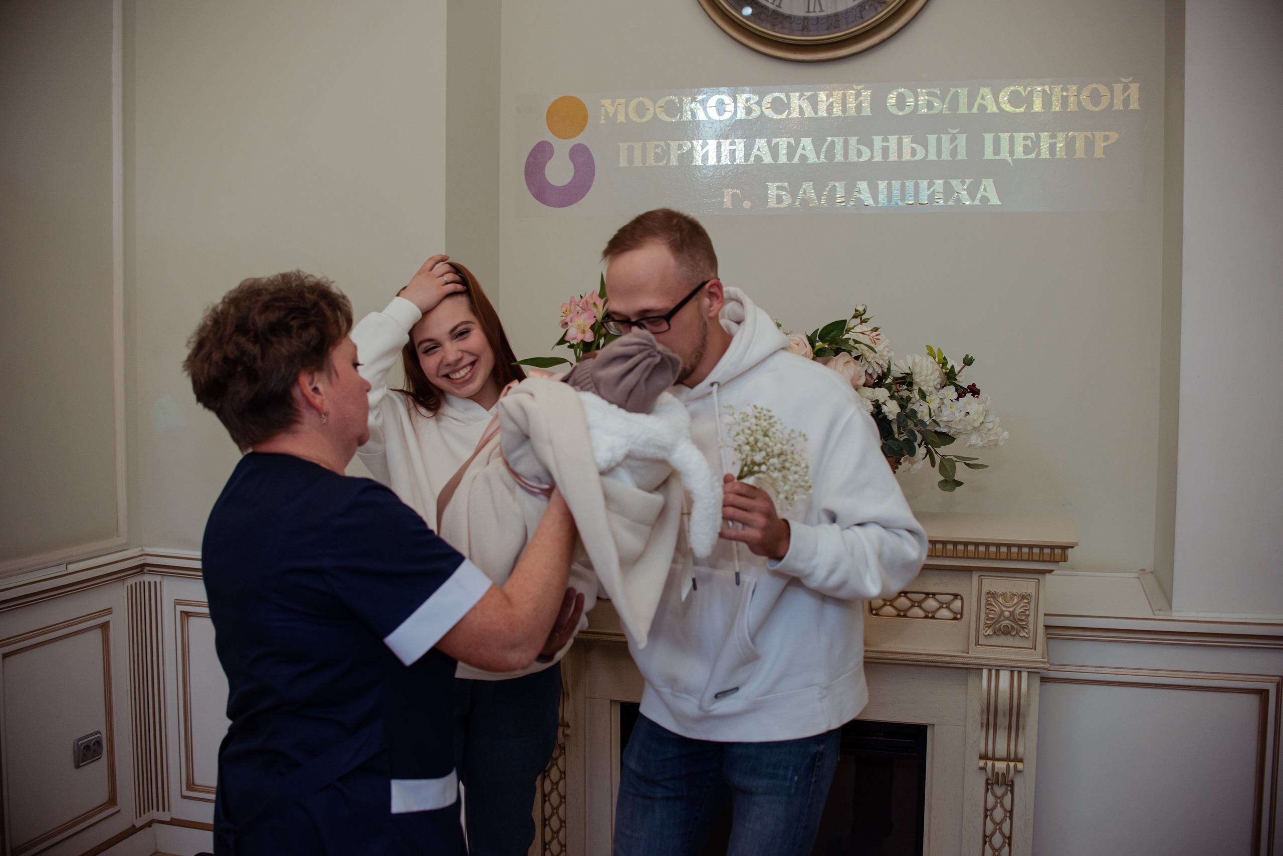 Выписка из роддома. Женский фотограф в Москве и МО