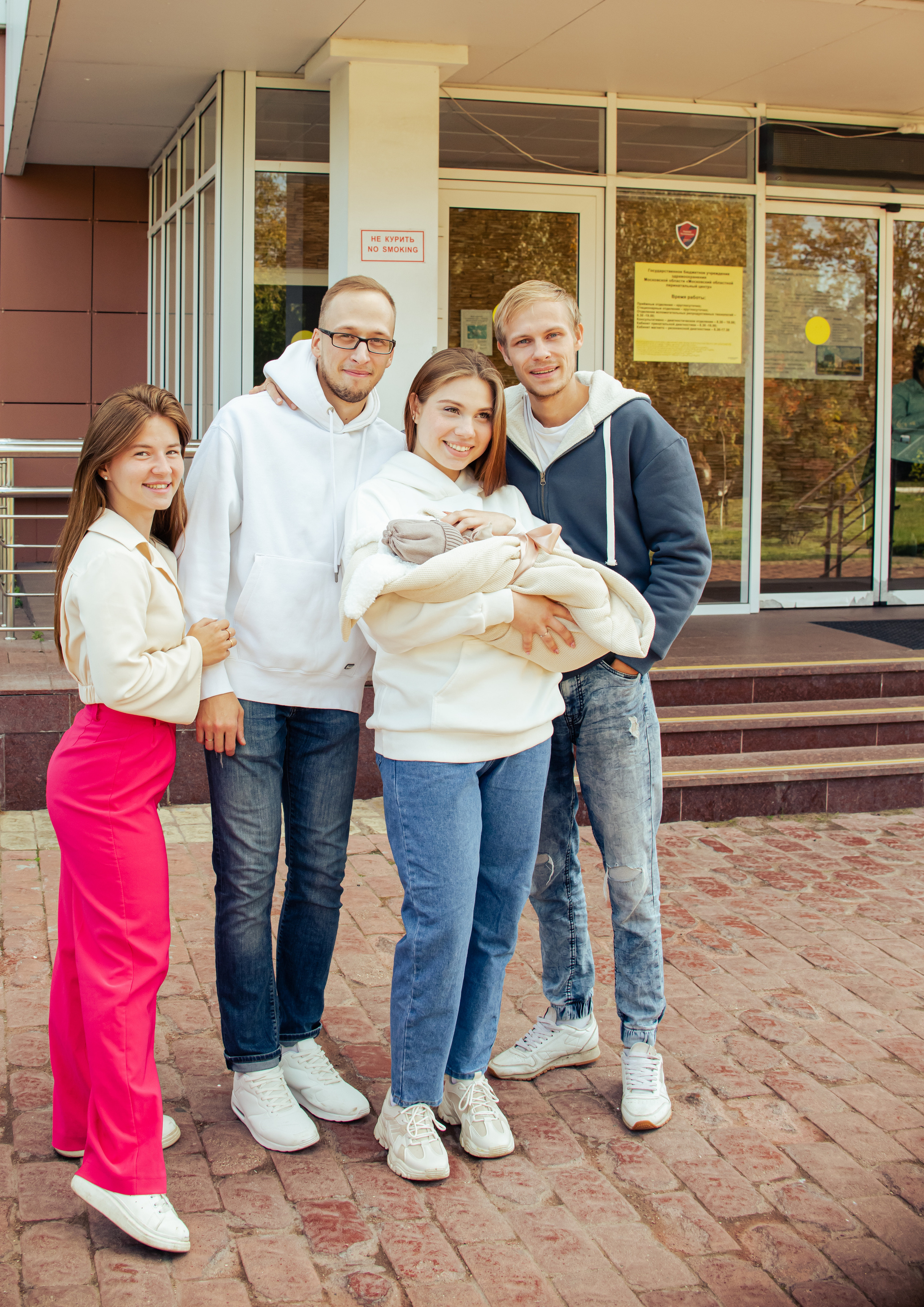 Выписка из роддома. Женский фотограф в Москве и МО