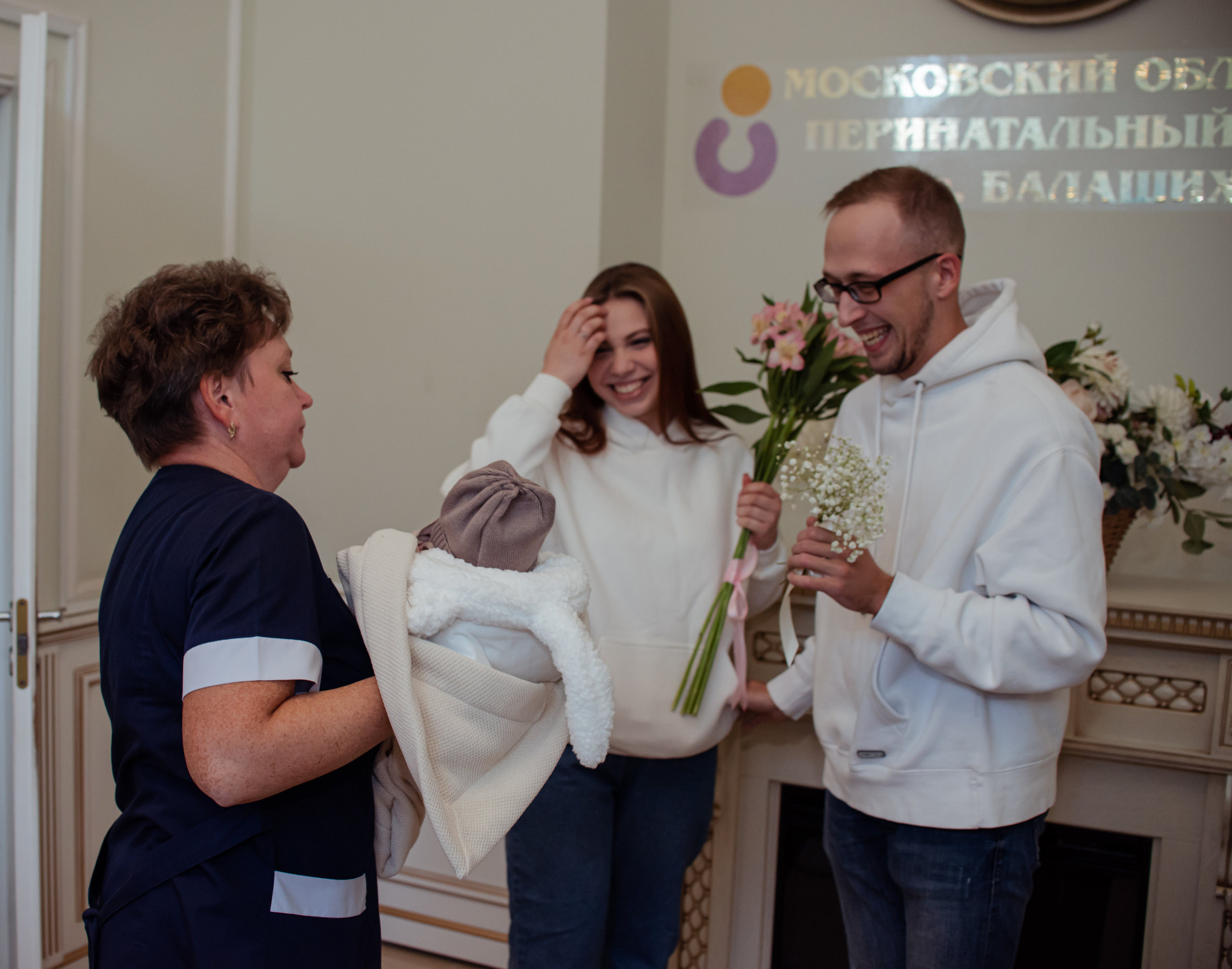 Выписка из роддома. Женский фотограф в Москве и МО