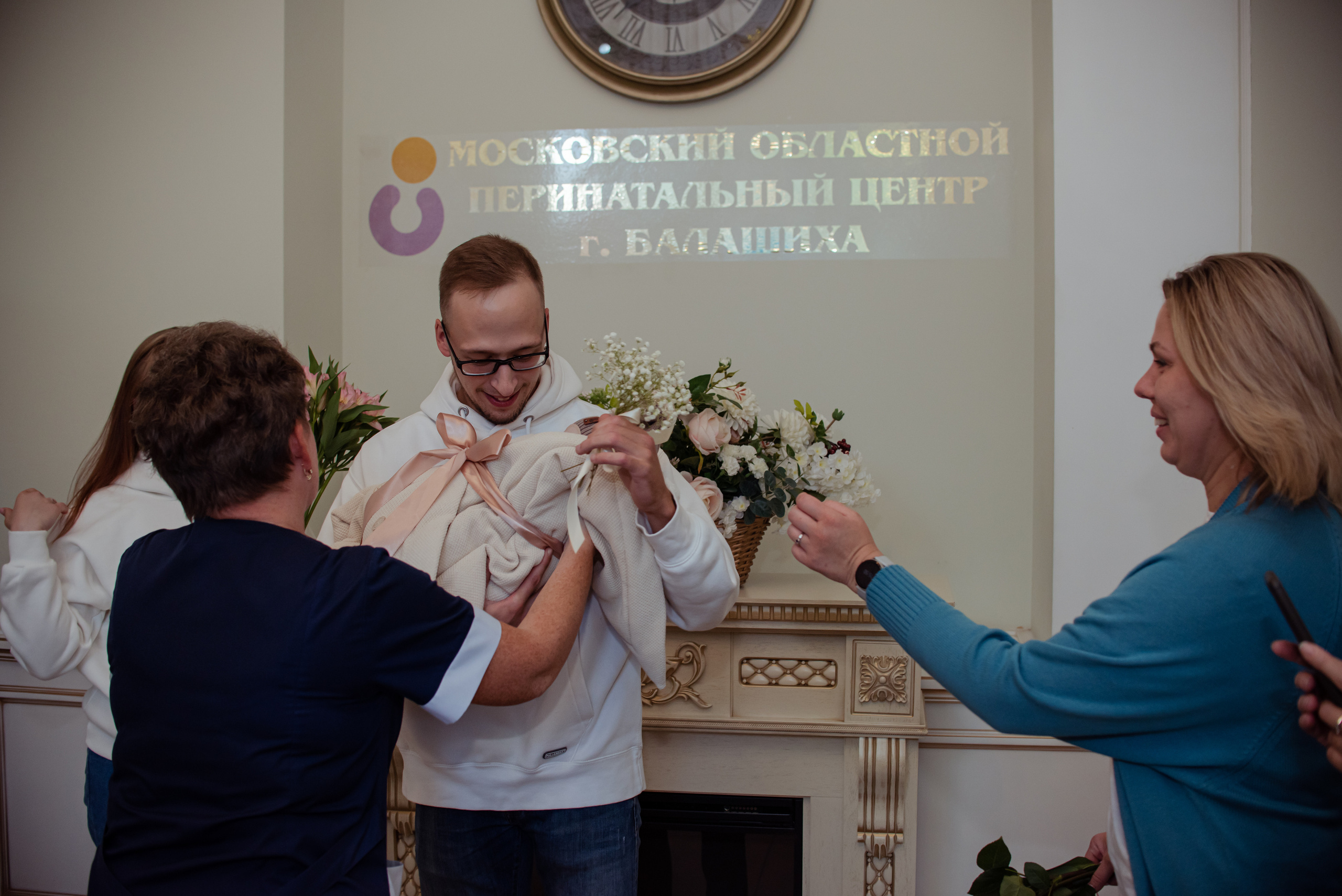 Выписка из роддома. Женский фотограф в Москве и МО