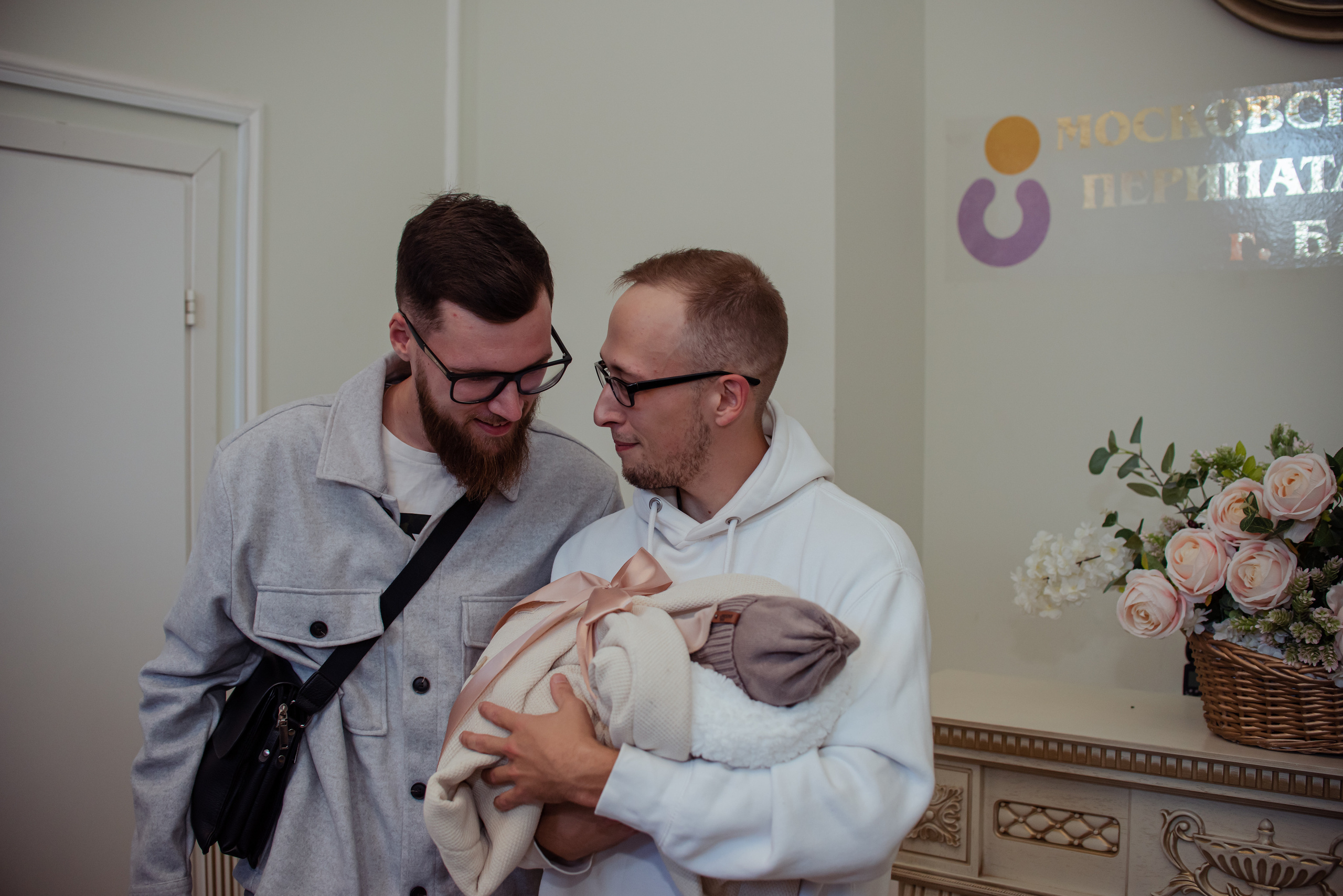 Выписка из роддома. Женский фотограф в Москве и МО