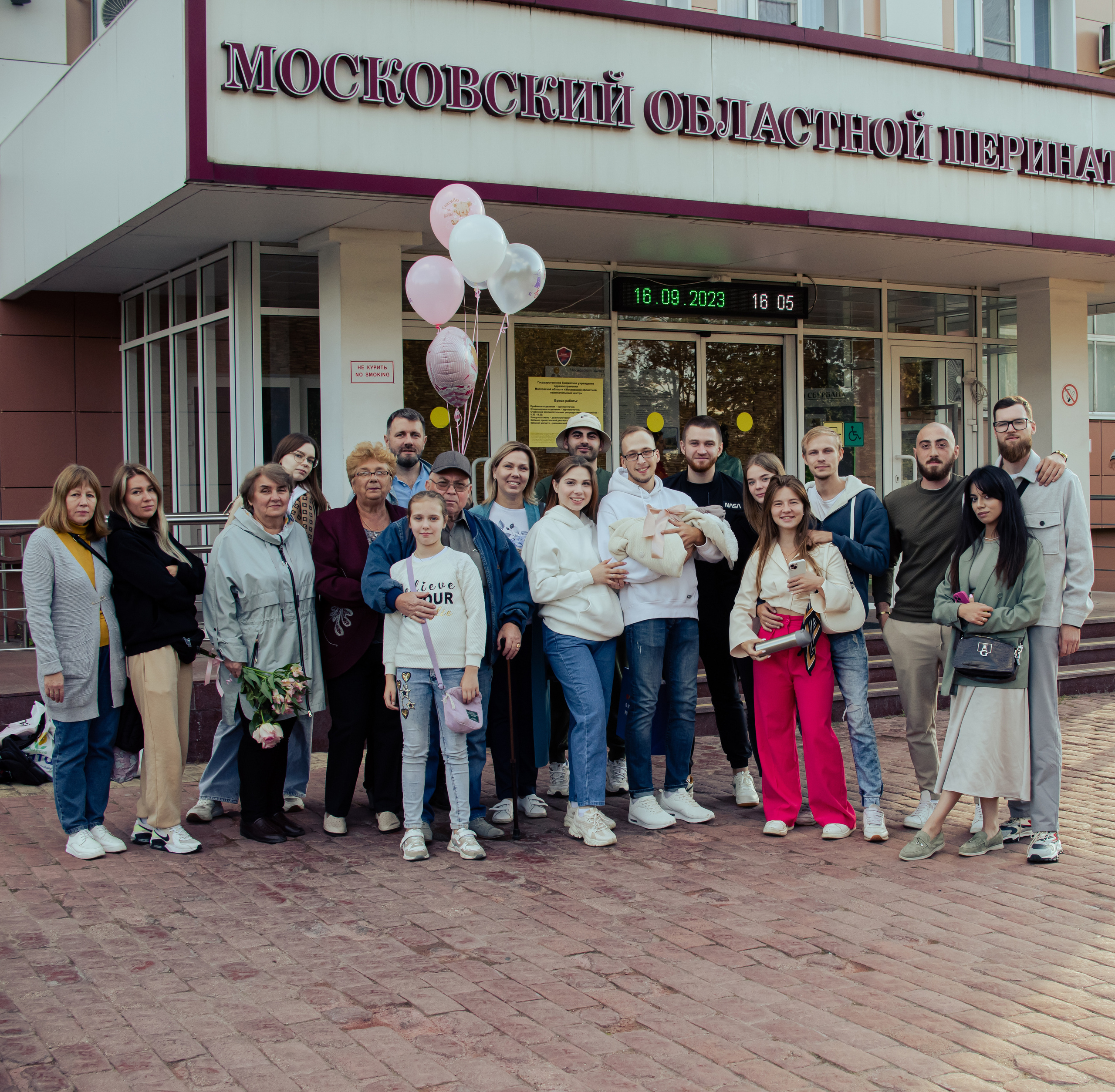 Выписка из роддома. Женский фотограф в Москве и МО