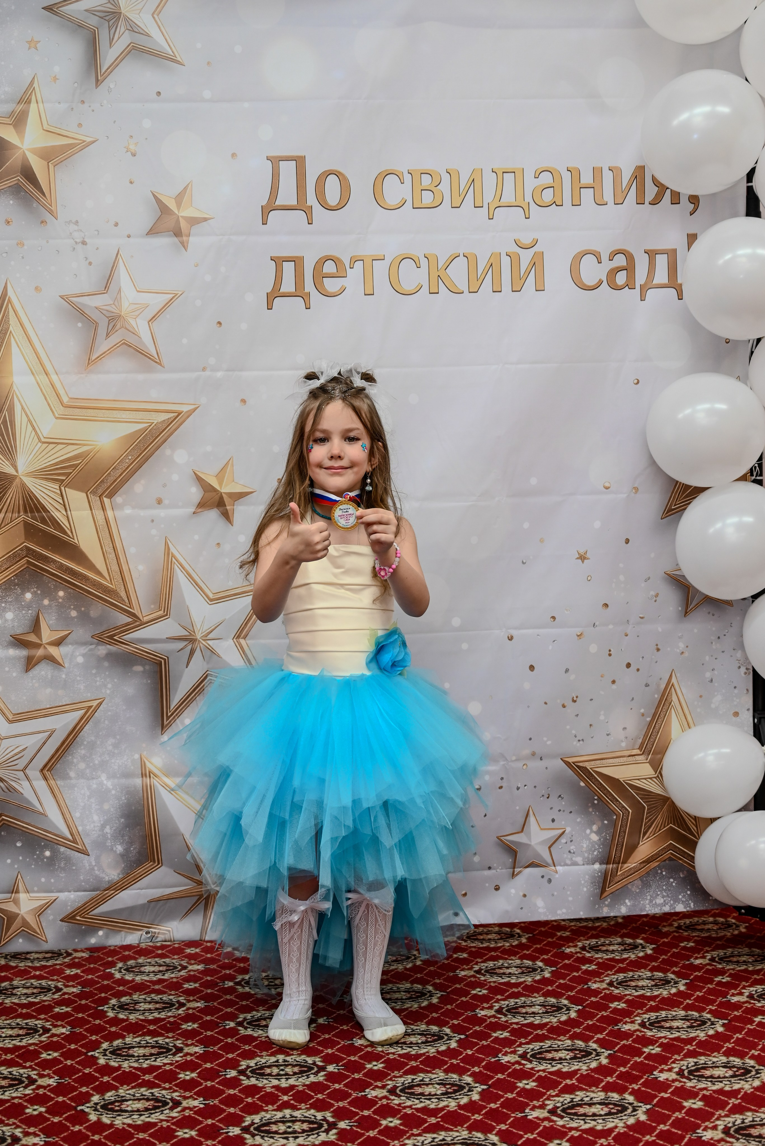 Выпускной. Семейный и детский фотограф Москва