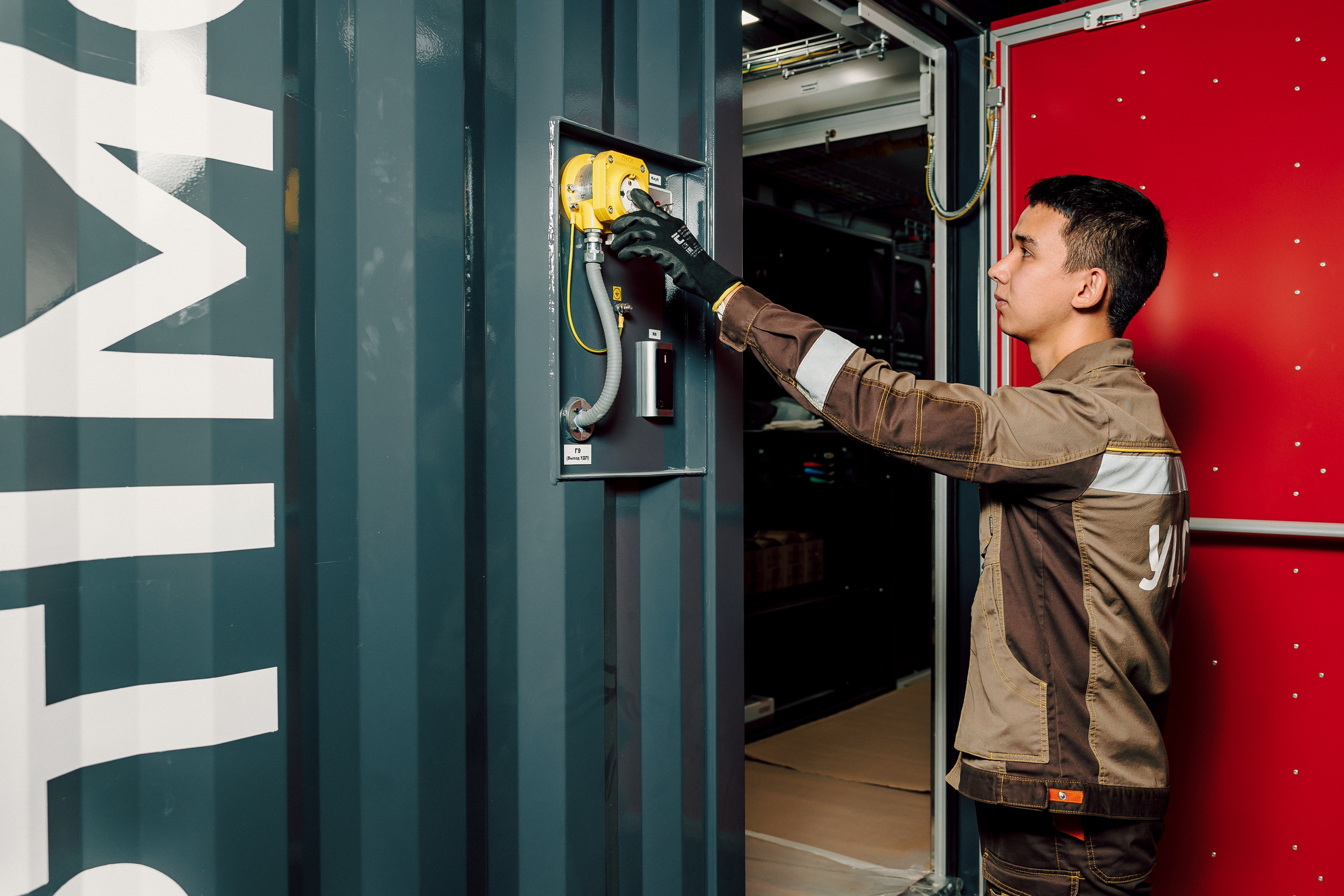 Datark — Совещание и производство. Лёшка Варзегов — фотограф