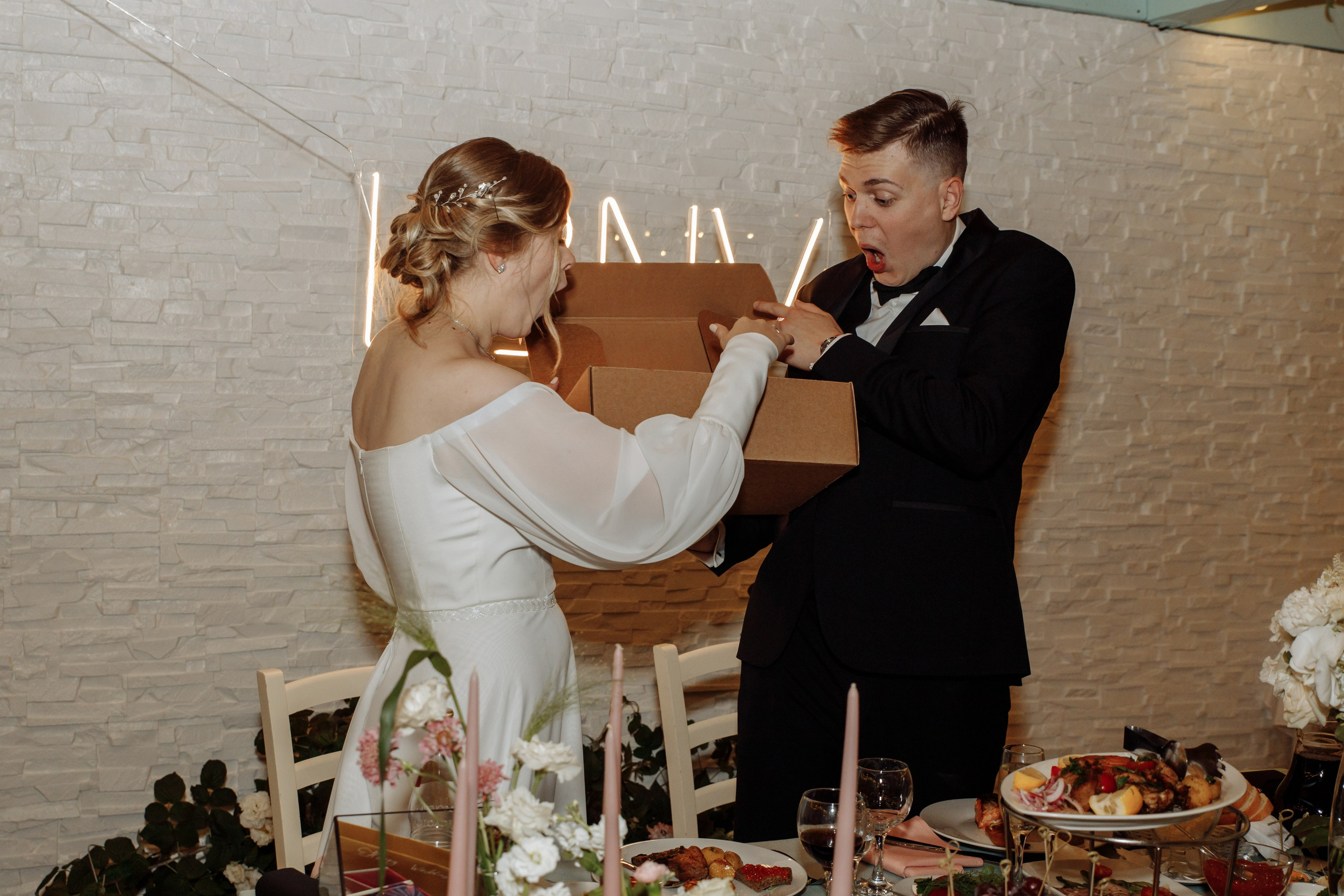 Влад и Даша