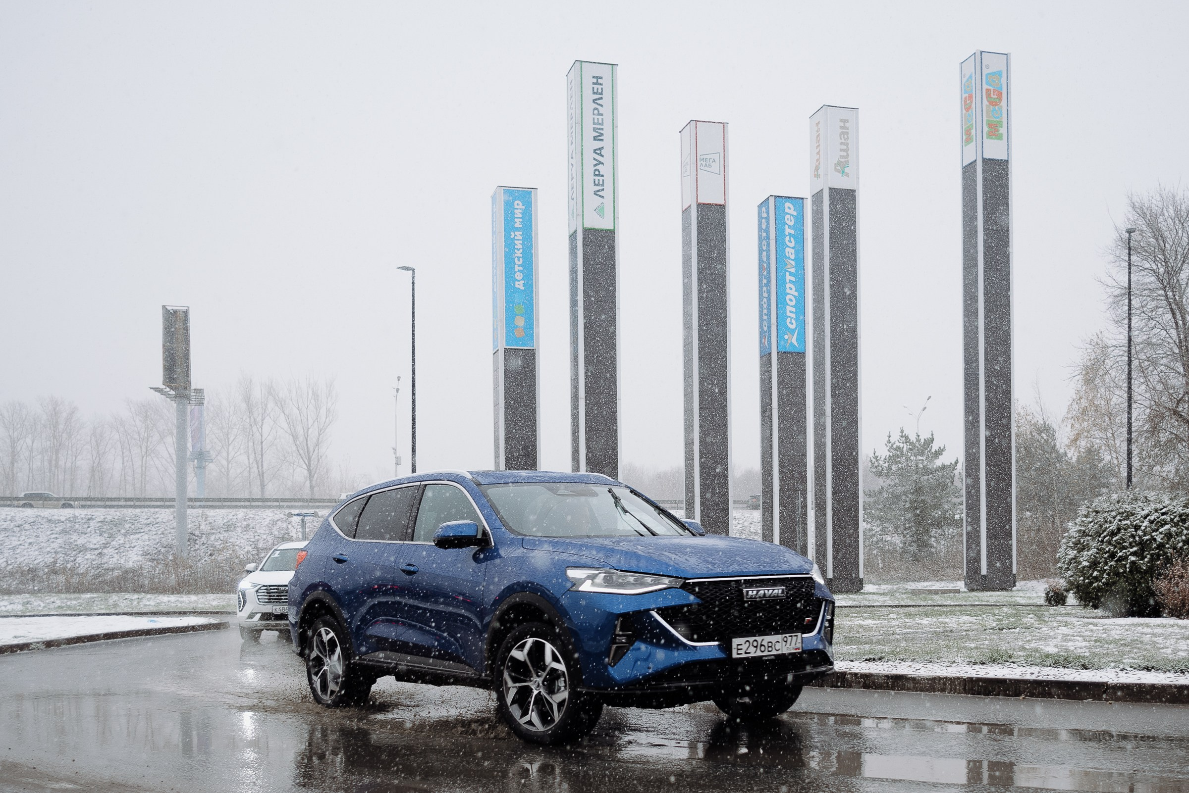 HAVAL ROAD SHOW. Репортажный фотограф Зуев Роман г. Челябинск