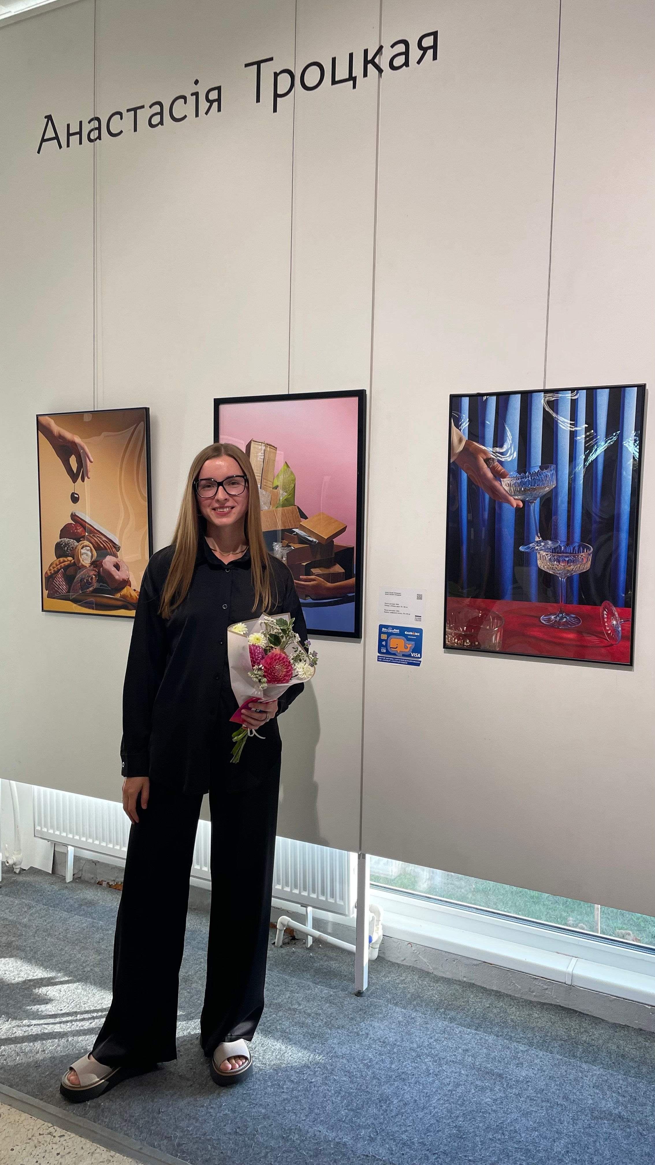 Выставочная история. Предметный фотограф в Минске Анастасия Троцкая