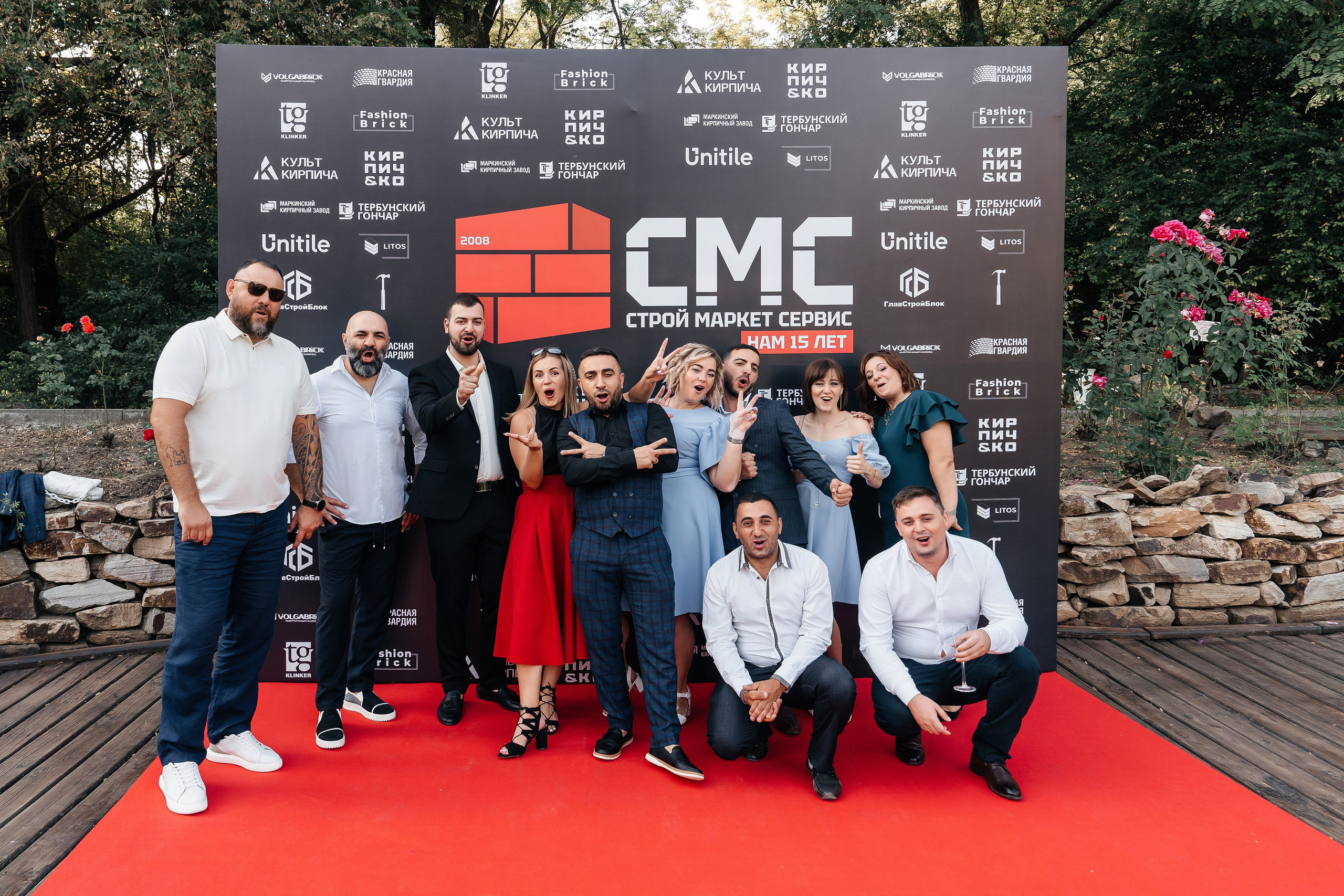 Строй Маркет Сервис 15 лет. Lokos.pro Ник Соколов Фото и Видео Москва/Ростов-на-Дону