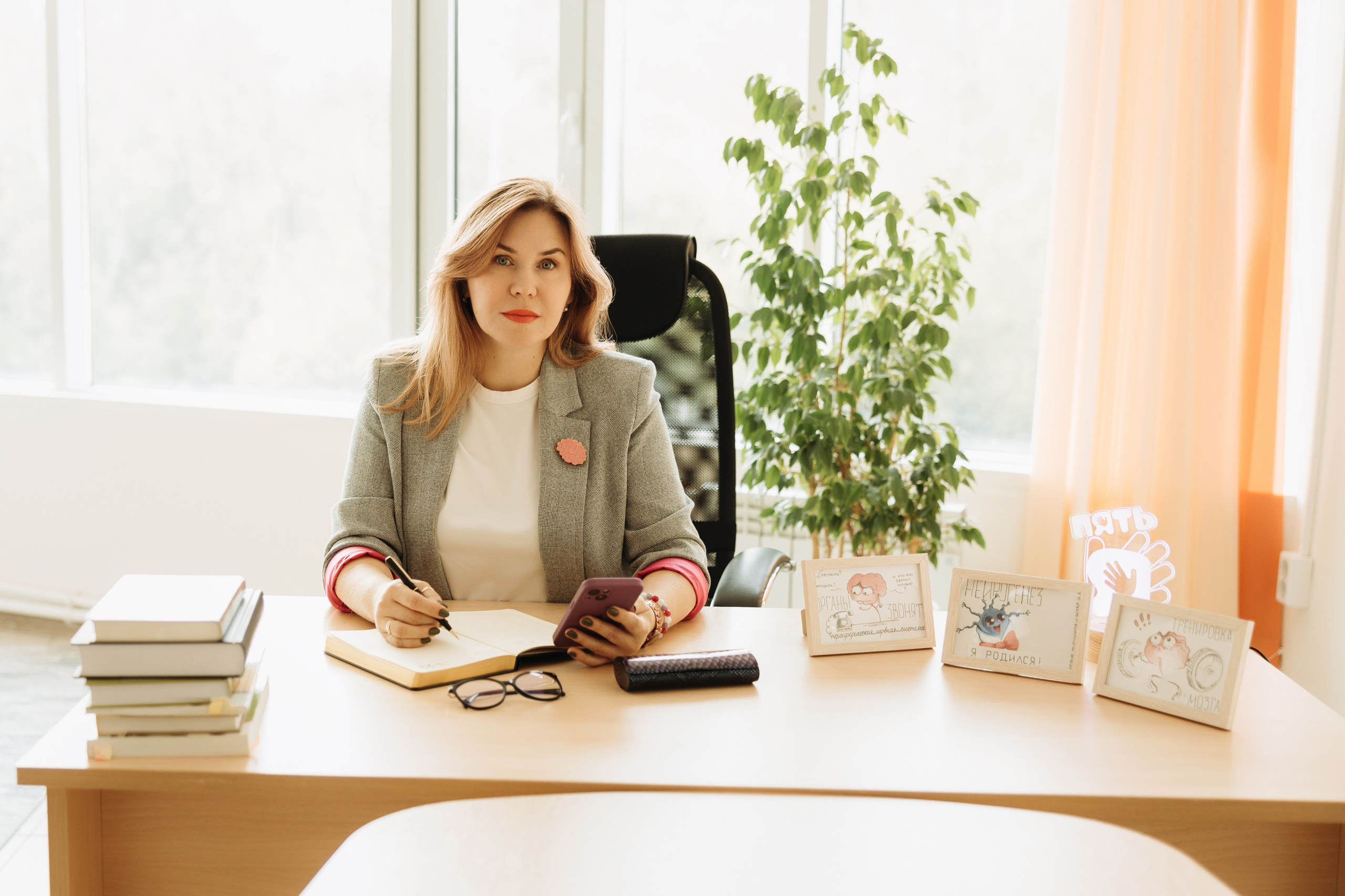 Наталья Голубева. Нейропсихолог. Руководитель Центра Нейропсихологии и детского развития «Пять Я». Семейный фотограф в Рязани и Рязанской области