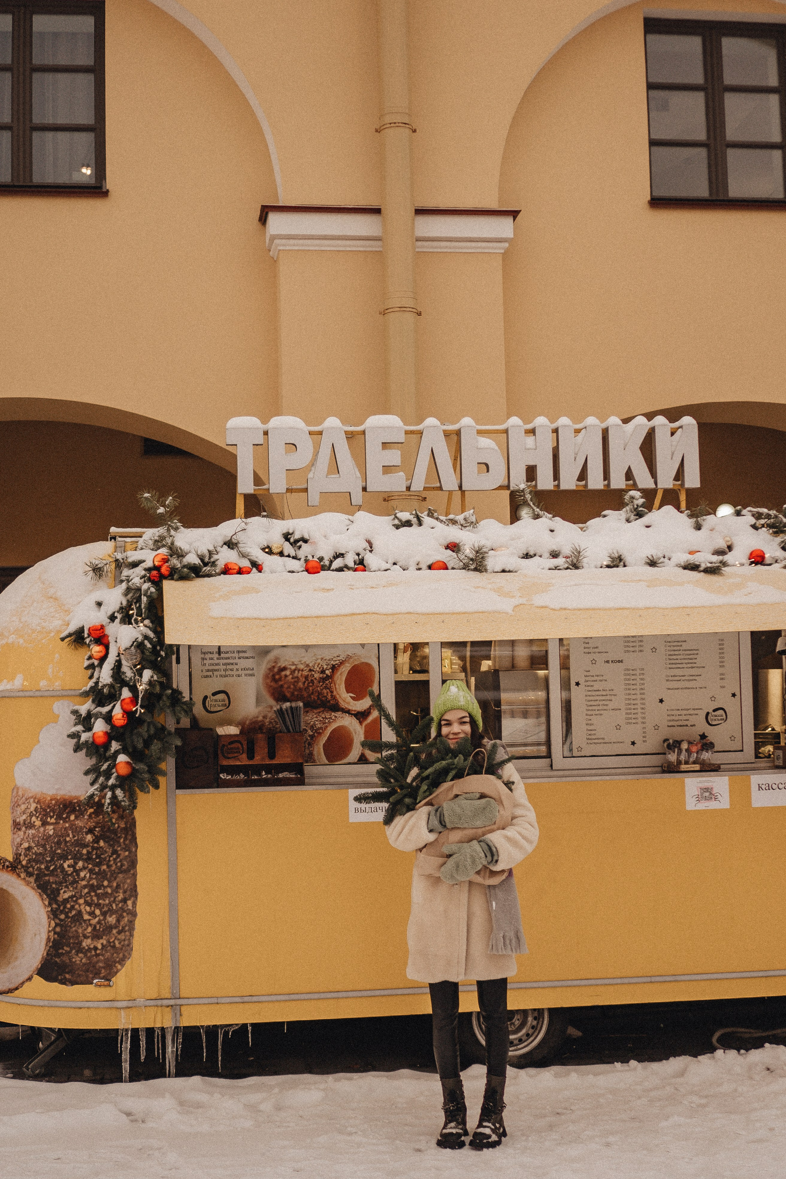 НОВОГОДНЯЯ. Профессиональный фотограф, Санкт-Петербург — Виктория Богомолова