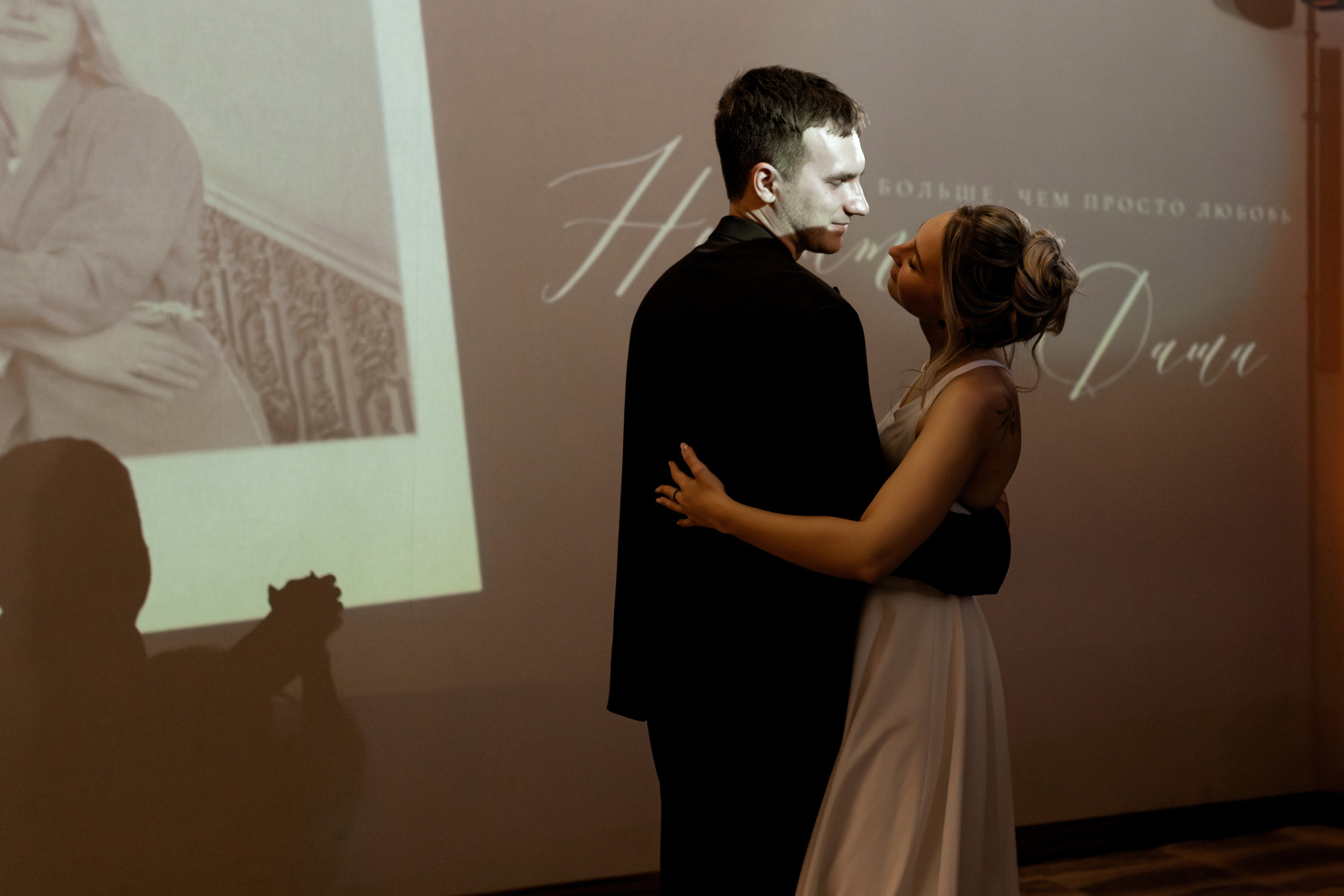 Никита и Дарья. Фотограф Ольга Харлашина г. Оренбург