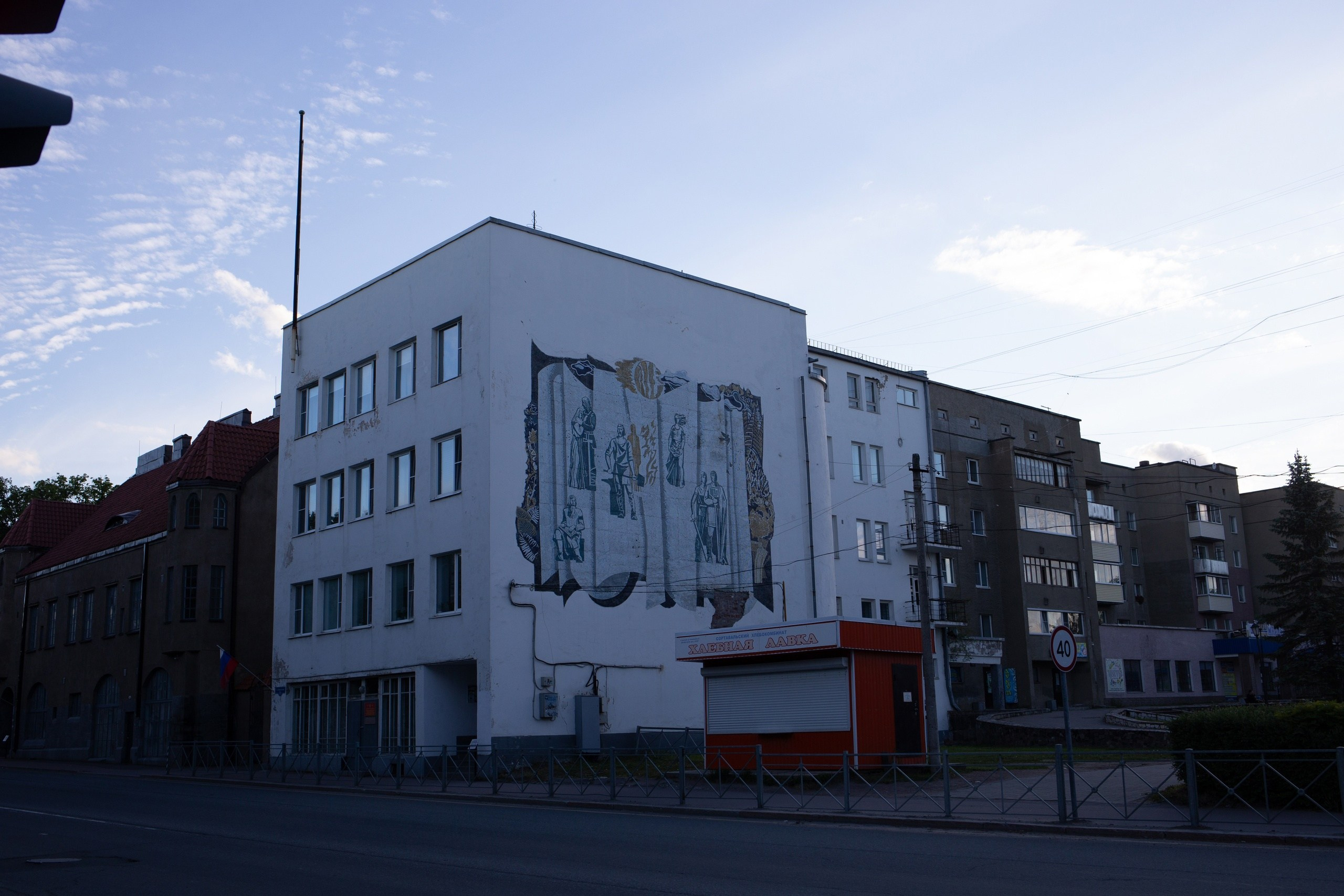 Сортавала — Остров Валаам. Фотограф в Санкт-Петербурге Чумаков Семен