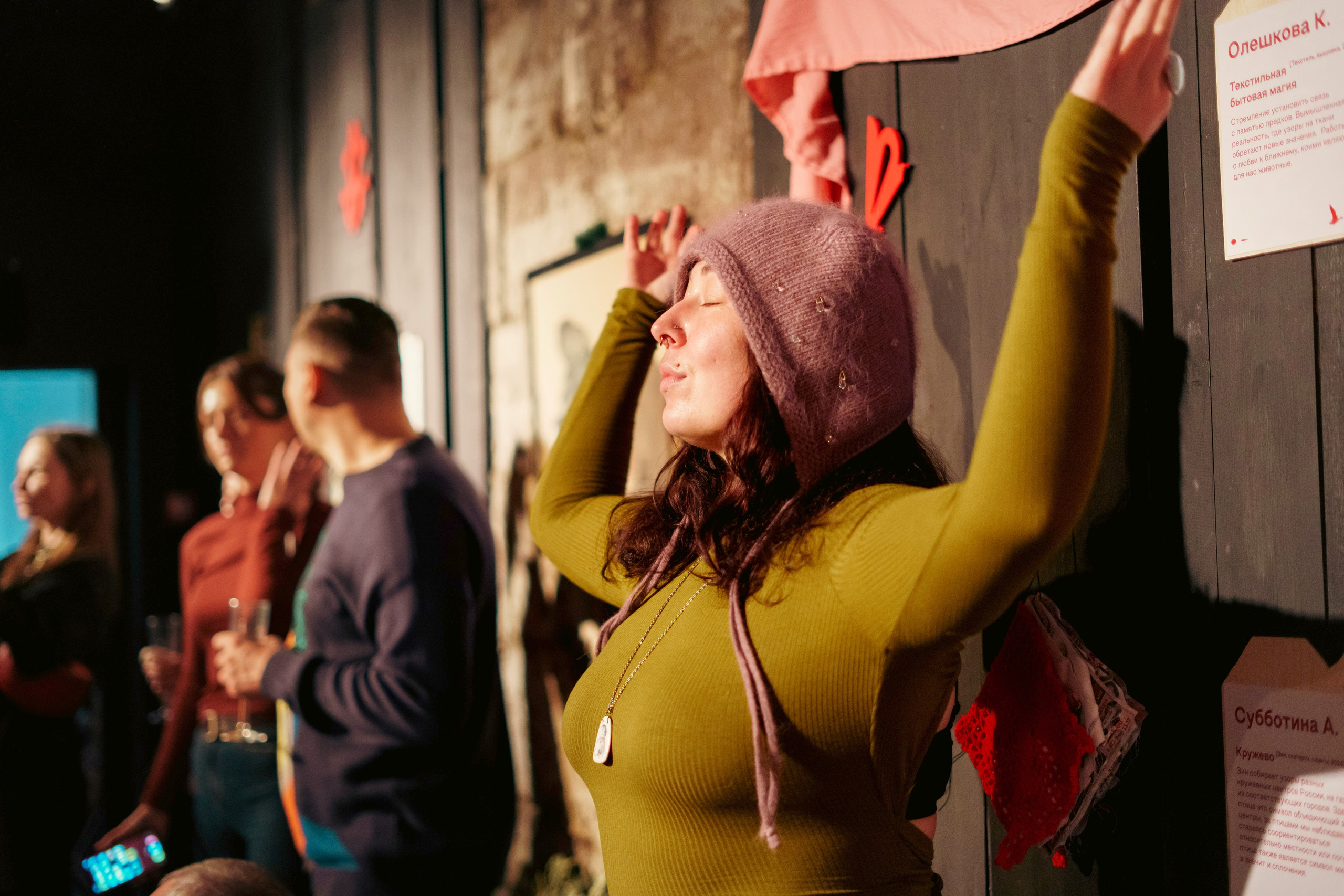 Выставка «Скотъ». Фотограф в Санкт-Петербурге Ибрагимова Алина