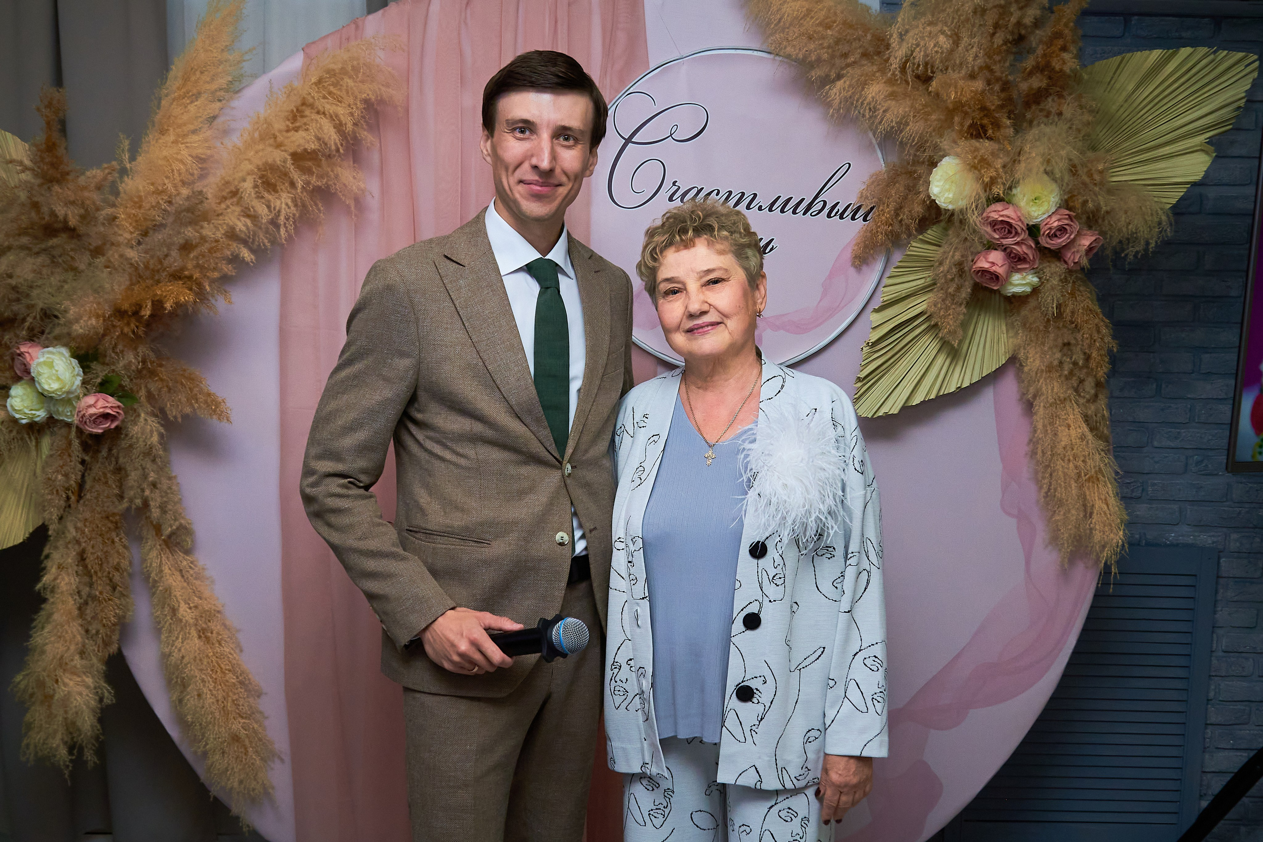 Светлана Геннадьевна. Фотограф Новосибирск