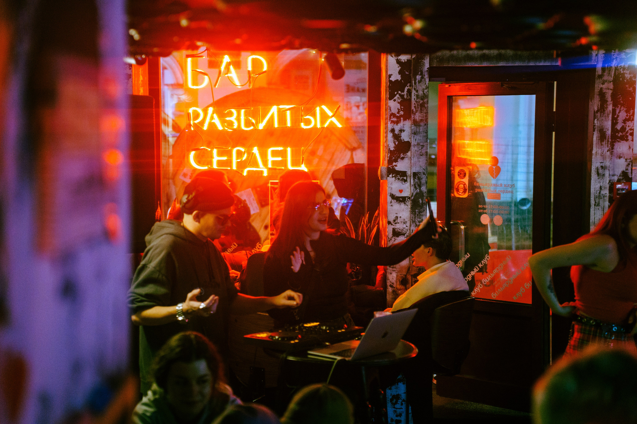 From NSK to SPB. Dj Enott. Концертный и репортажный фотограф в Санкт-Петербурге Слава Пахомов