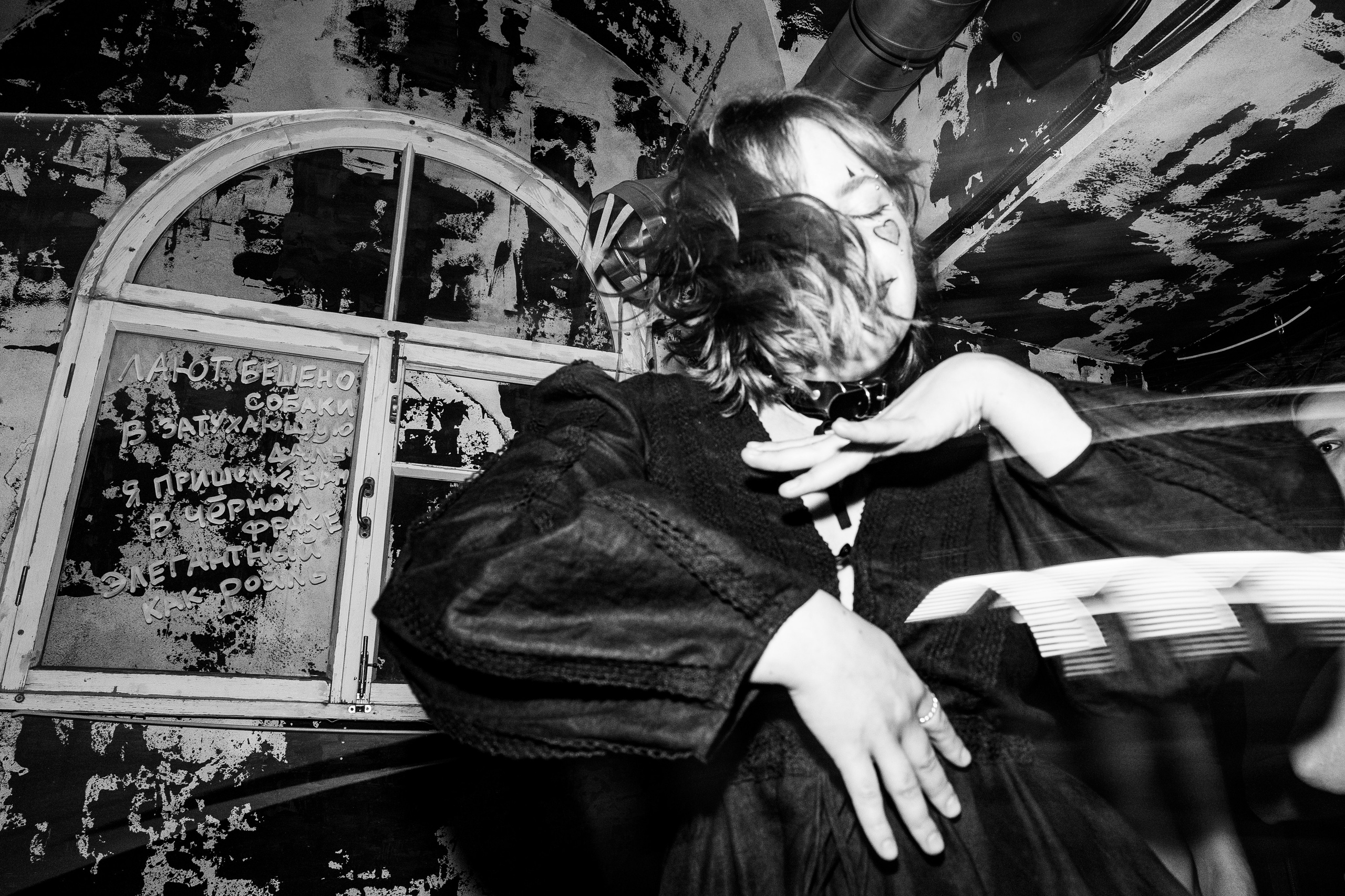 Halloween party. Бар разбитых сердец. Концертный и репортажный фотограф в Санкт-Петербурге Слава Пахомов