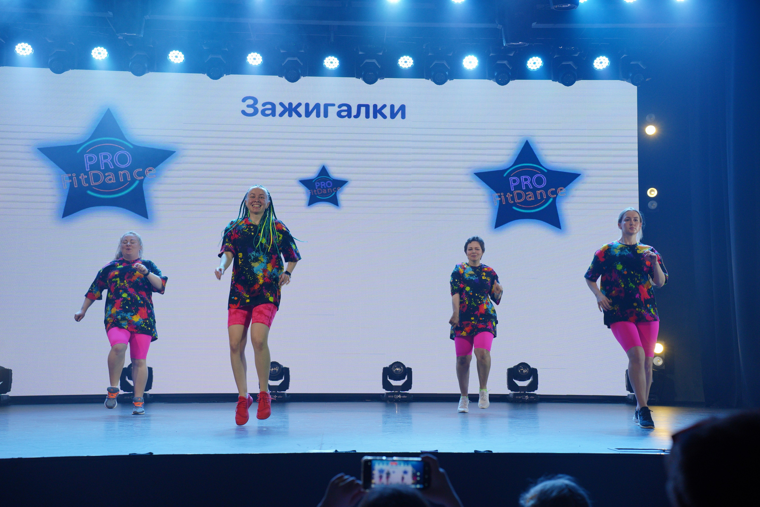 Танцевальный конкурс|Концертный зал Epicenter. Концертный и репортажный фотограф в Санкт-Петербурге Слава Пахомов