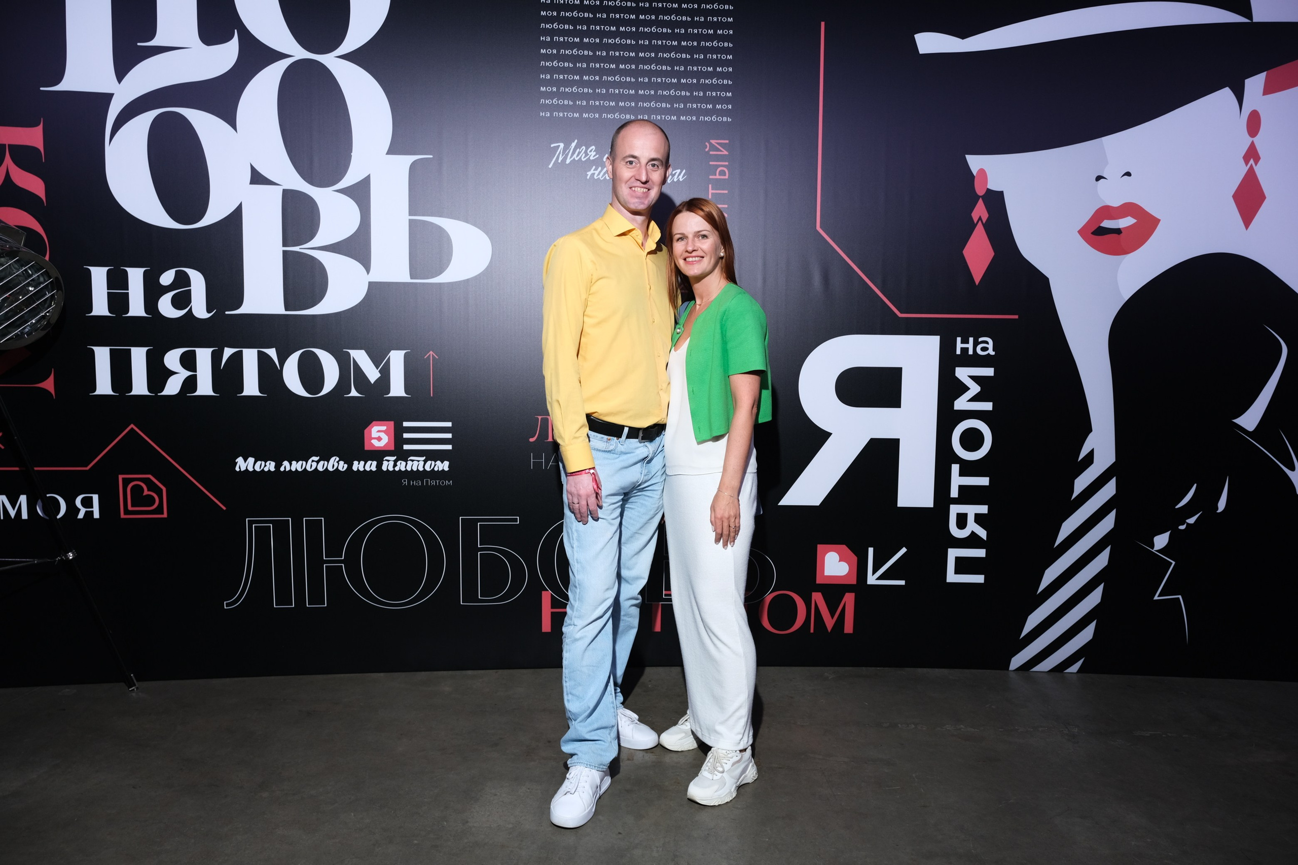 Презентация Пятого канала 01.10.2024. EVEREST PHOTO REPORT