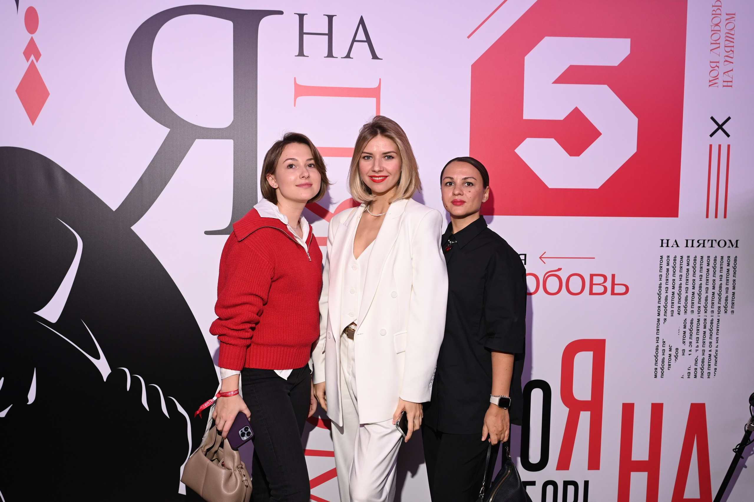 Презентация Пятого канала 01.10.2024. EVEREST PHOTO REPORT