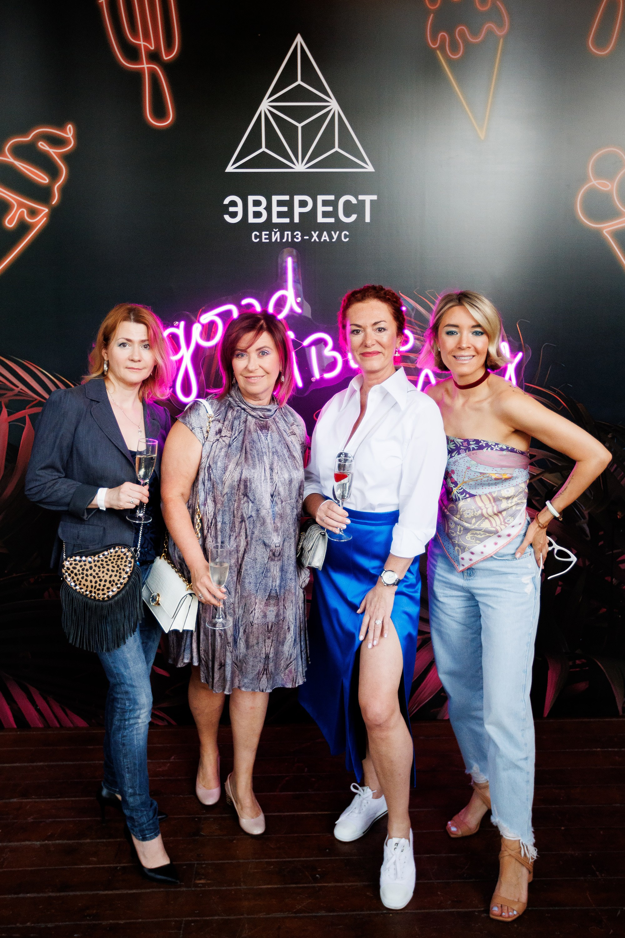 EVEREST VIBE good vibes only 16.08.2023. EVEREST PHOTO REPORT