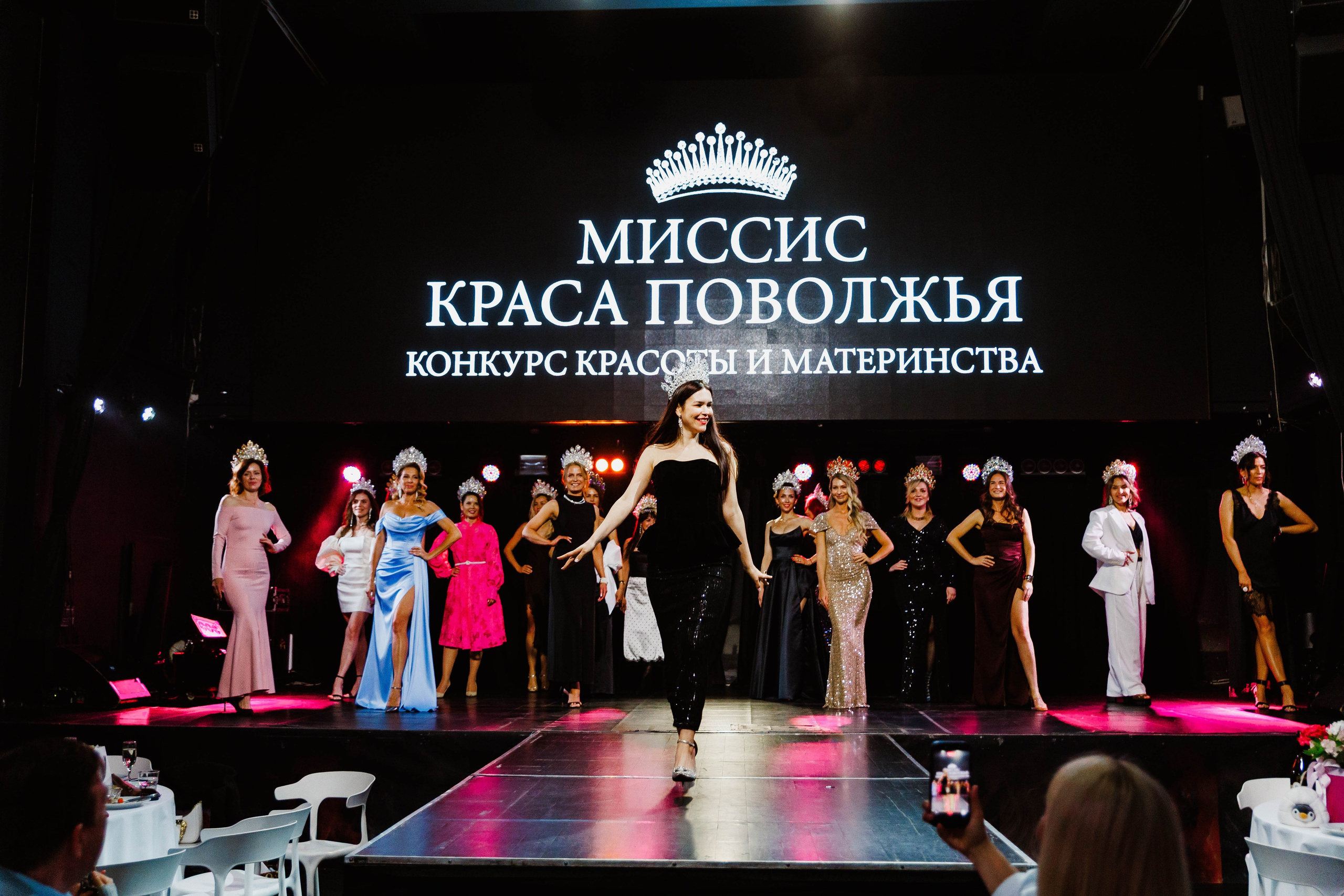 МИССИС КРАСА ПОВОЛЖЬЯ 2026. РЕПОРТАЖНЫЙ ФОТОГРАФ НИЖНИЙ НОВГОРОД Игнатьева Виктория
