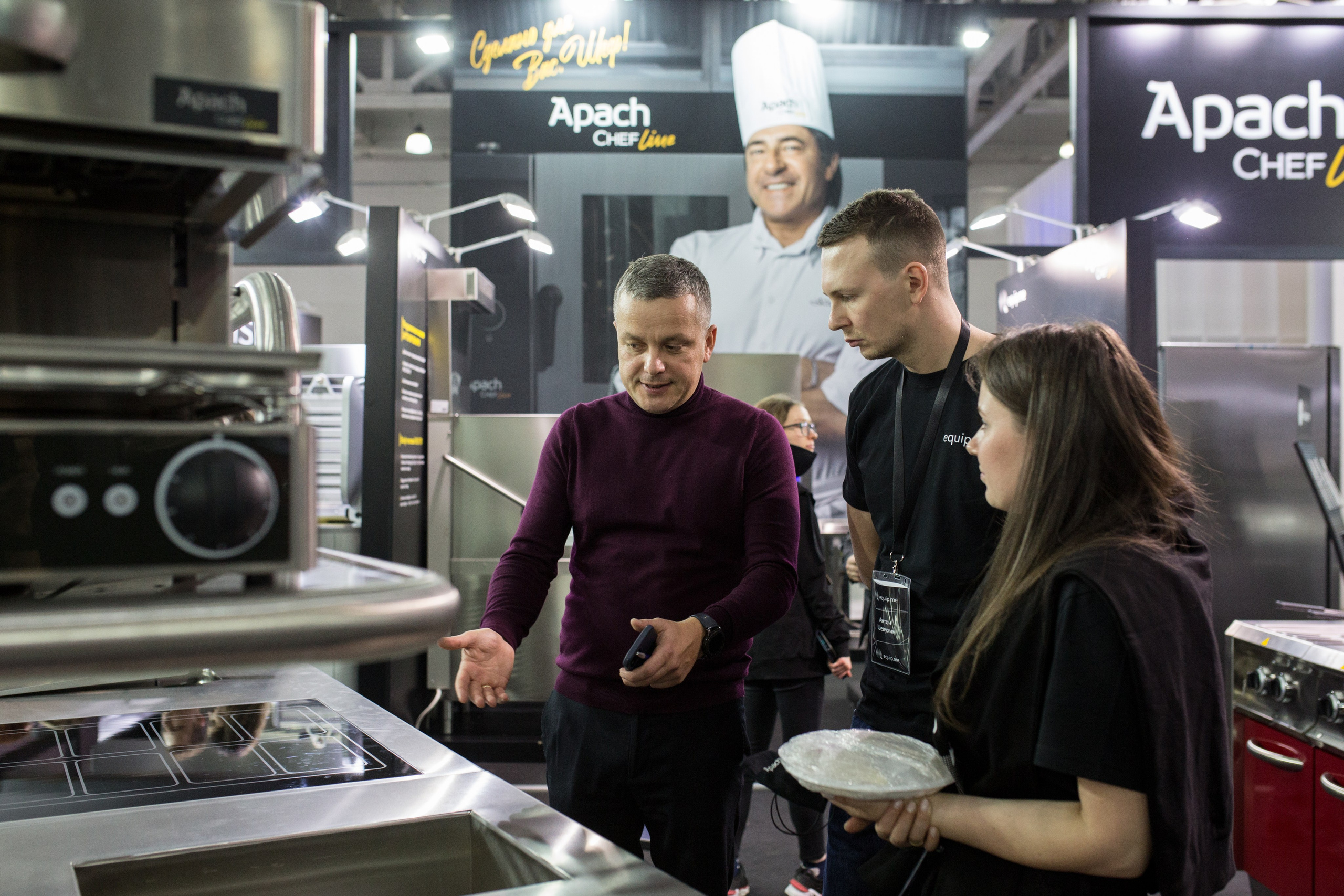 Выставка Apach. Свадебный и семейный фотограф в Москве Julia Juice